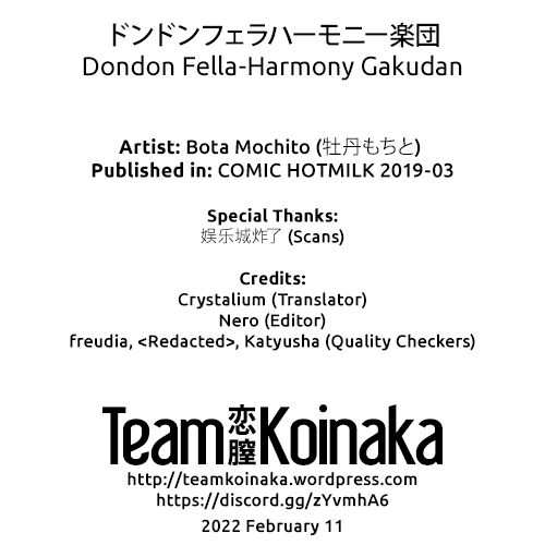 Dondon Fella-Harmony Gakudan [Bota Mochito] 1 . Dondon Fella-Harmony Gakudan - Chapter 1 [Bota Mochito] – page 24