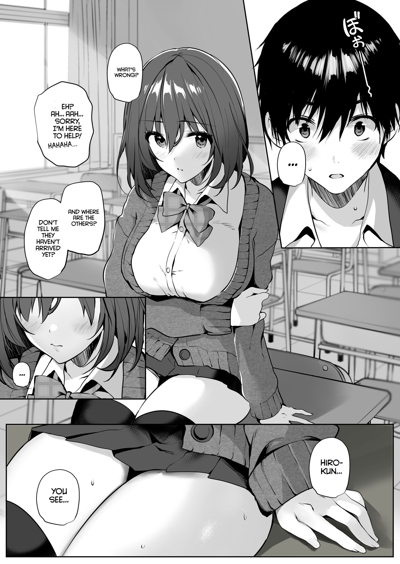 My Sister-like Friend with Huge Tits Seduced Me Even Though I Have a Girlfriend [Mataro] 1 . My Sister-like Friend with Huge Tits Seduced Me Even Though I Have a Girlfriend  - Chapter 1 [Mataro] – page 8