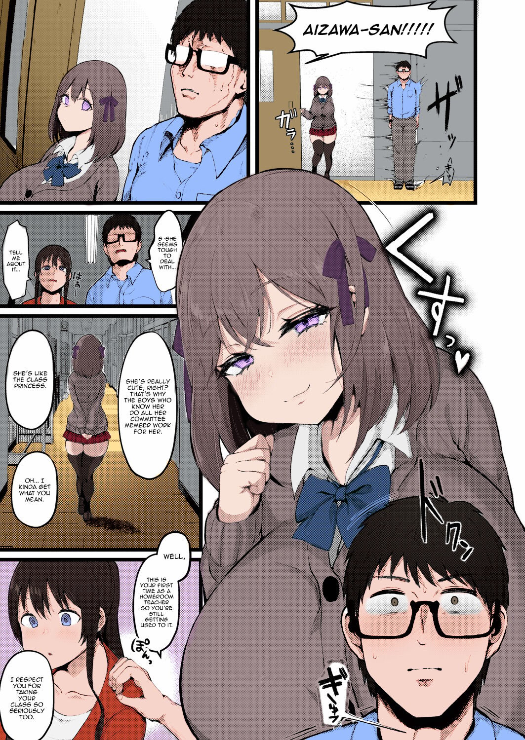 I Have A Girlfriend, So I Won’t Be Tempted by My Short, M-cup, Sugary Bully Student’s Advances [Mizore] 1.5 . I Have A Girlfriend, So I Won't Be Tempted by My Short, M-cup, Sugary Bully Student's Advances- Colored - Chapter 1 [Mizore] – page 3