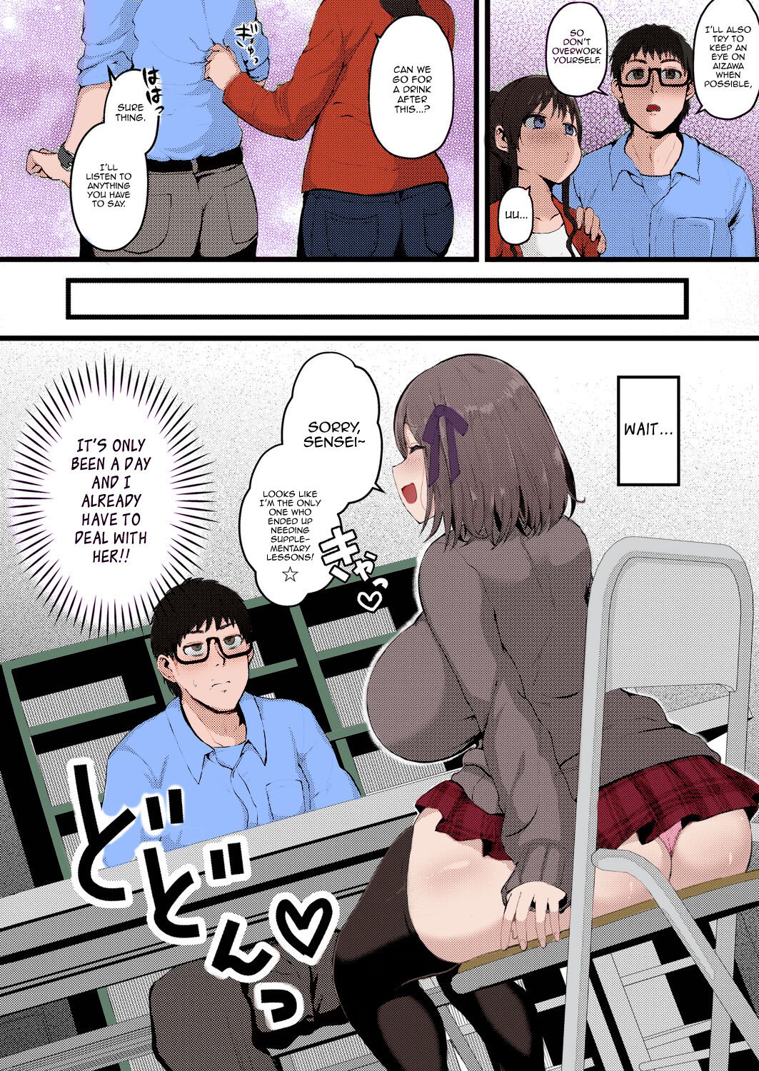 I Have A Girlfriend, So I Won’t Be Tempted by My Short, M-cup, Sugary Bully Student’s Advances [Mizore] 1.5 . I Have A Girlfriend, So I Won't Be Tempted by My Short, M-cup, Sugary Bully Student's Advances- Colored - Chapter 1 [Mizore] – page 4