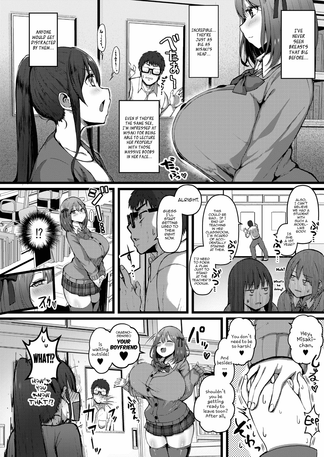 I Have A Girlfriend, So I Won’t Be Tempted by My Short, M-cup, Sugary Bully Student’s Advances [Mizore] 1 . I Have A Girlfriend, So I Won't Be Tempted by My Short, M-cup, Sugary Bully Student's Advances - Chapter 1 [Mizore] – page 2