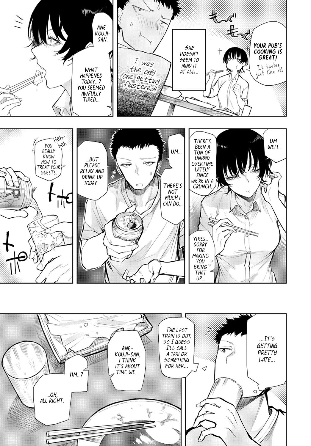 An Exchange Between Two Drinkers [Okyou] 1 . An Exchange Between Two Drinkers - Chapter 1 [Okyou] – page 7