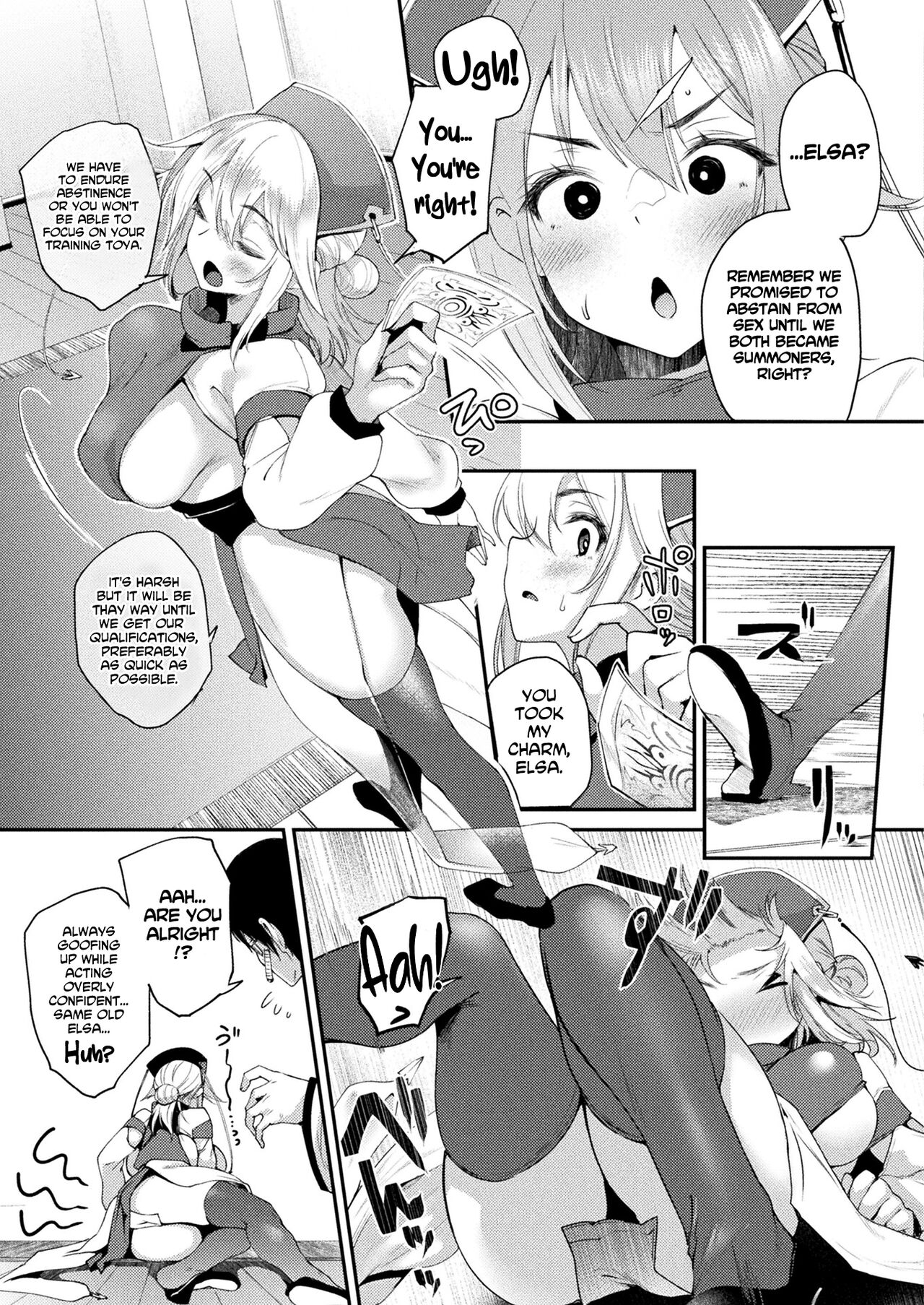However, The Monster Comes Out Of The Ass! [Oohira Sunset] 1 . However, The Monster Comes Out Of The Ass!  - Chapter 1 [Oohira Sunset] – page 3