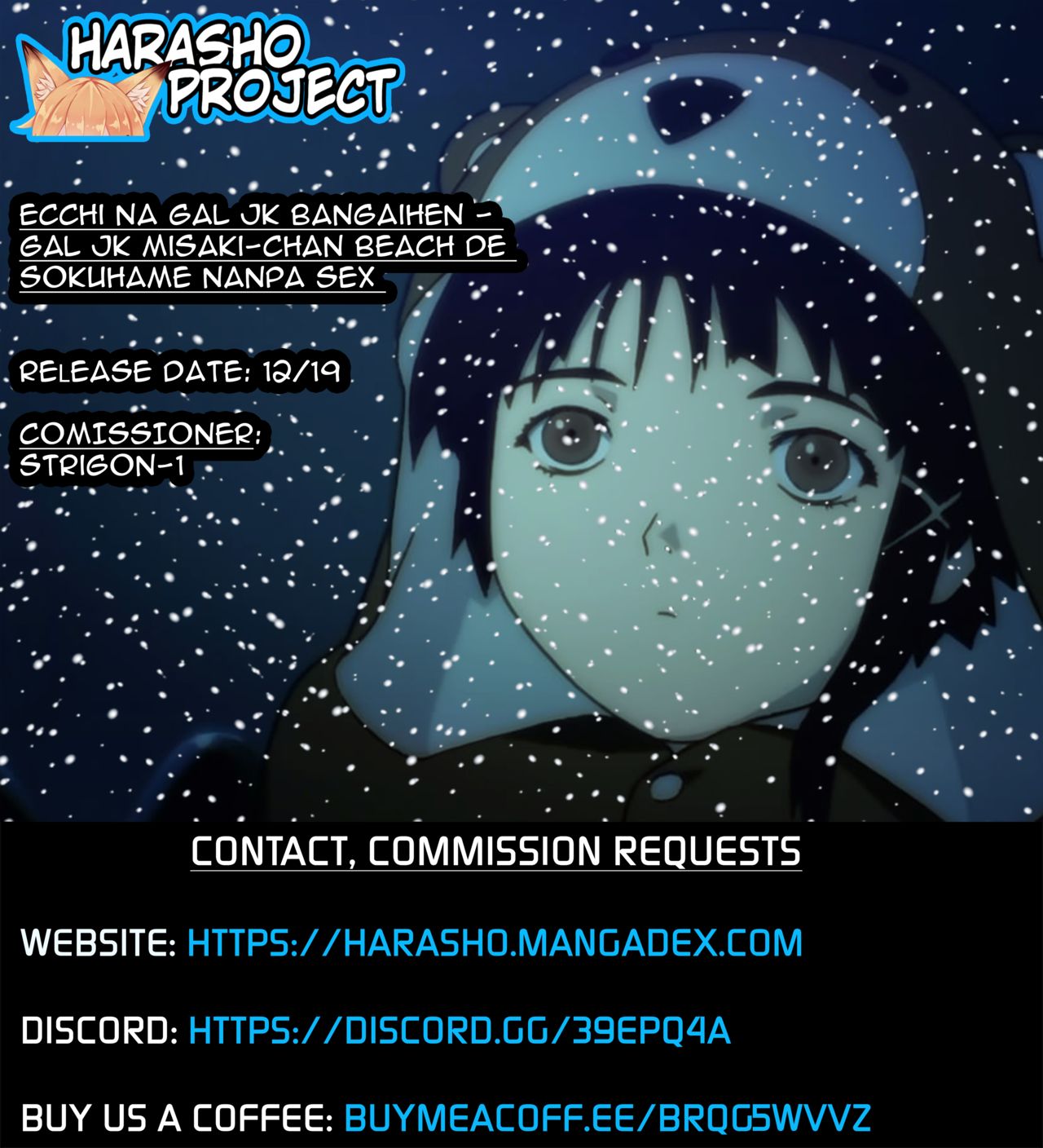 Fucking A Naughty High School Gyaru [Nanae] 3.1 . Fucking A Naughty High School Gyaru - Chapter 3 - Extra [Nanae] – page 13