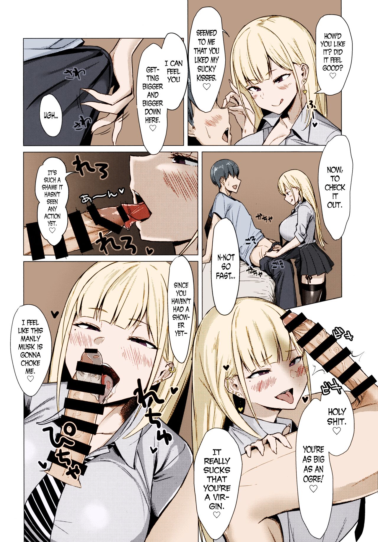 Fucking A Naughty High School Gyaru [Nanae] 1.5 . Fucking A Naughty High School Gyaru - Colored - Chapter 1 [Nanae] – page 5