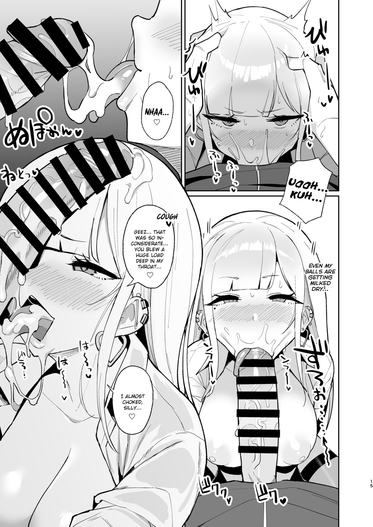 Fucking A Naughty High School Gyaru [Nanae] 4 . Fucking A Naughty High School Gyaru  - Chapter 4 [Nanae] – page 14