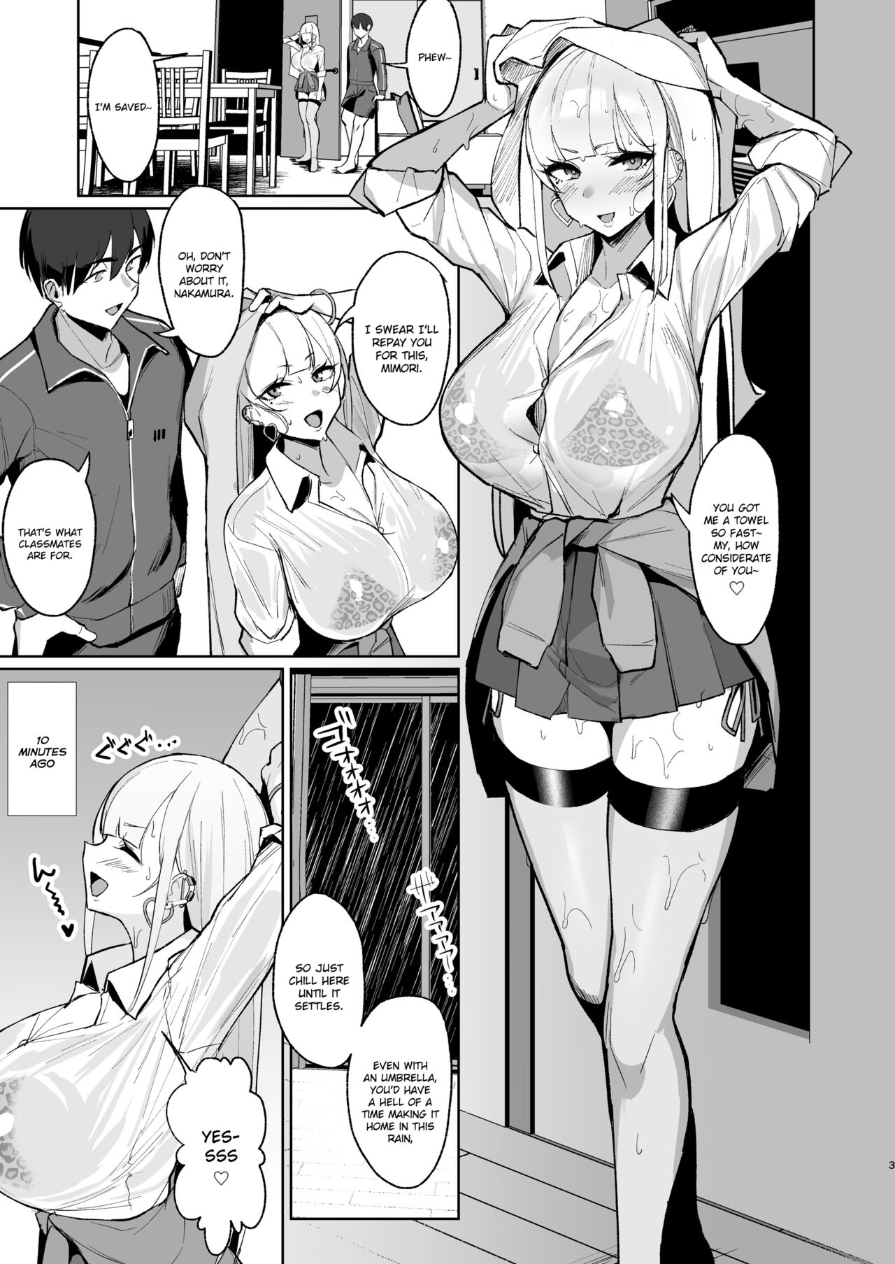 Fucking A Naughty High School Gyaru [Nanae] 4 . Fucking A Naughty High School Gyaru  - Chapter 4 [Nanae] – page 2