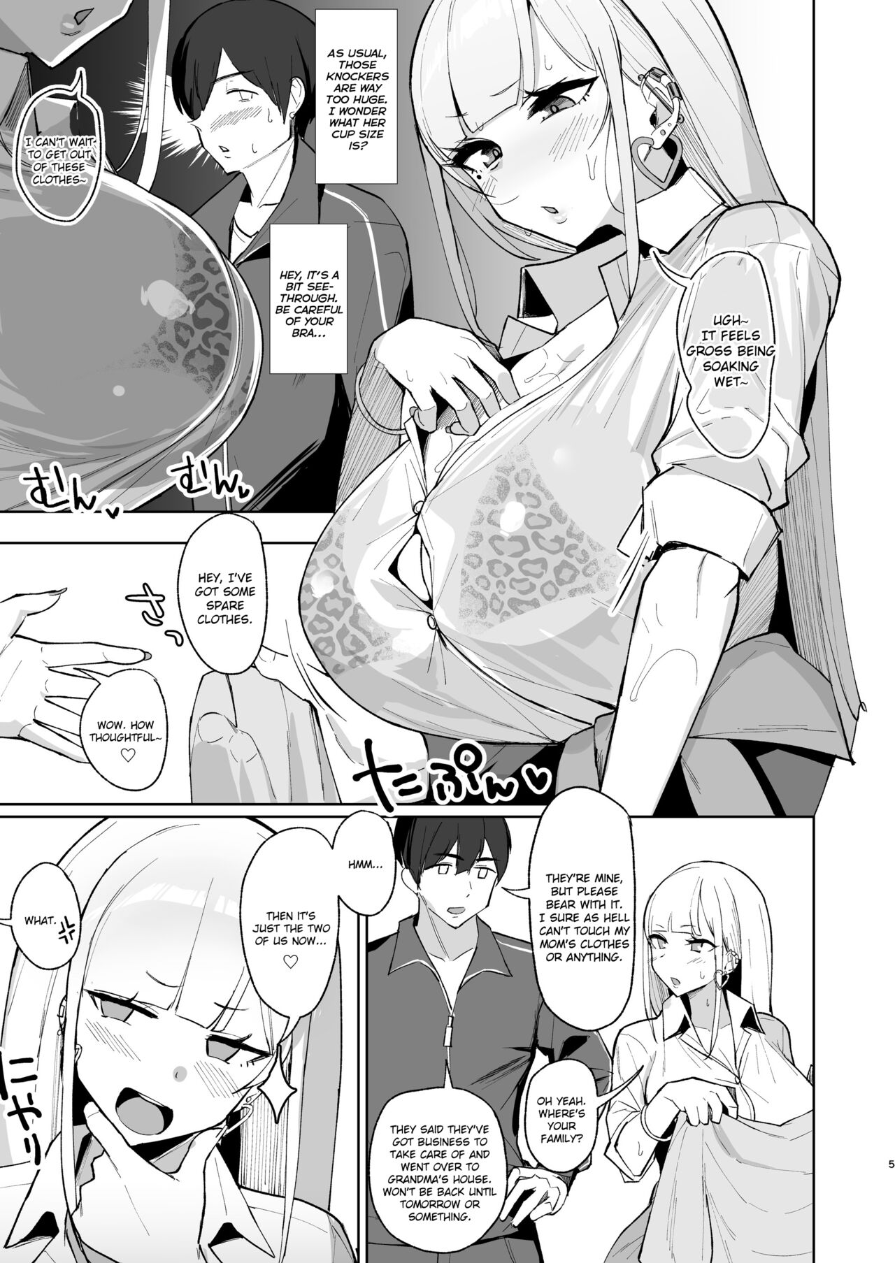 Fucking A Naughty High School Gyaru [Nanae] 4 . Fucking A Naughty High School Gyaru  - Chapter 4 [Nanae] – page 4