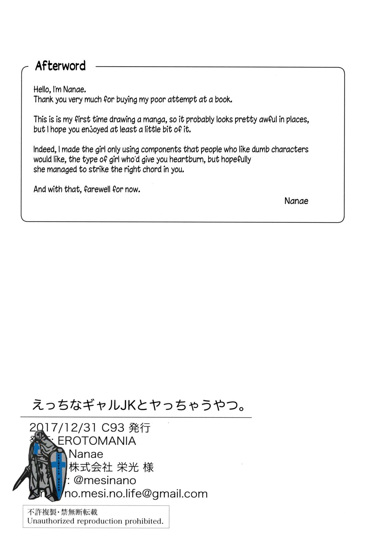 Fucking A Naughty High School Gyaru [Nanae] 1 . Fucking A Naughty High School Gyaru  - Chatper 1 [Nanae] – page 20