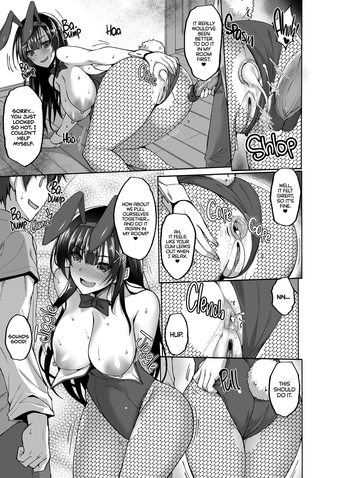 The Perverted Virgin Public Morals Committee Member’s Secret Naughty Request [Takeda Aranobu] 3 . The Perverted Virgin Public Morals Committee Member’s Secret Naughty Request - Chapter 3 [Takeda Aranobu] – page 22
