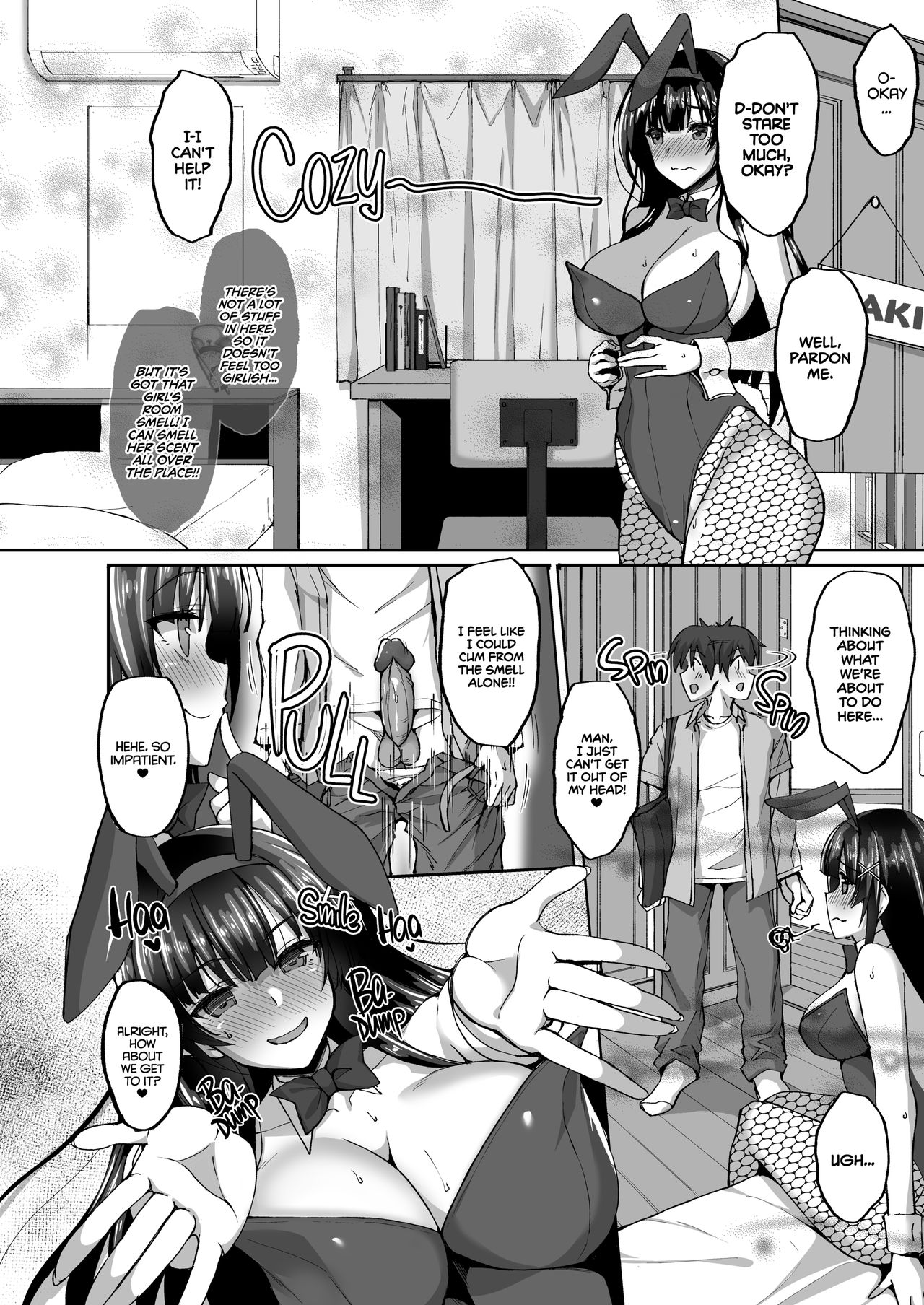 The Perverted Virgin Public Morals Committee Member’s Secret Naughty Request [Takeda Aranobu] 3 . The Perverted Virgin Public Morals Committee Member’s Secret Naughty Request - Chapter 3 [Takeda Aranobu] – page 23
