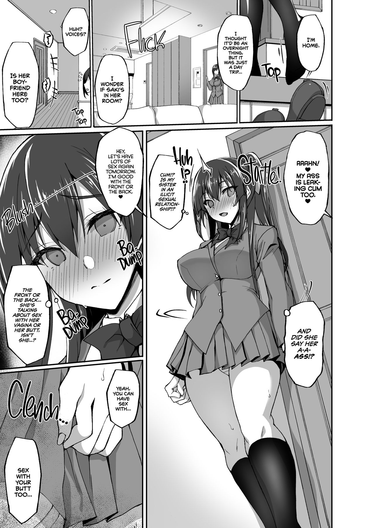 The Perverted Virgin Public Morals Committee Member’s Secret Naughty Request [Takeda Aranobu] 3 . The Perverted Virgin Public Morals Committee Member’s Secret Naughty Request - Chapter 3 [Takeda Aranobu] – page 40