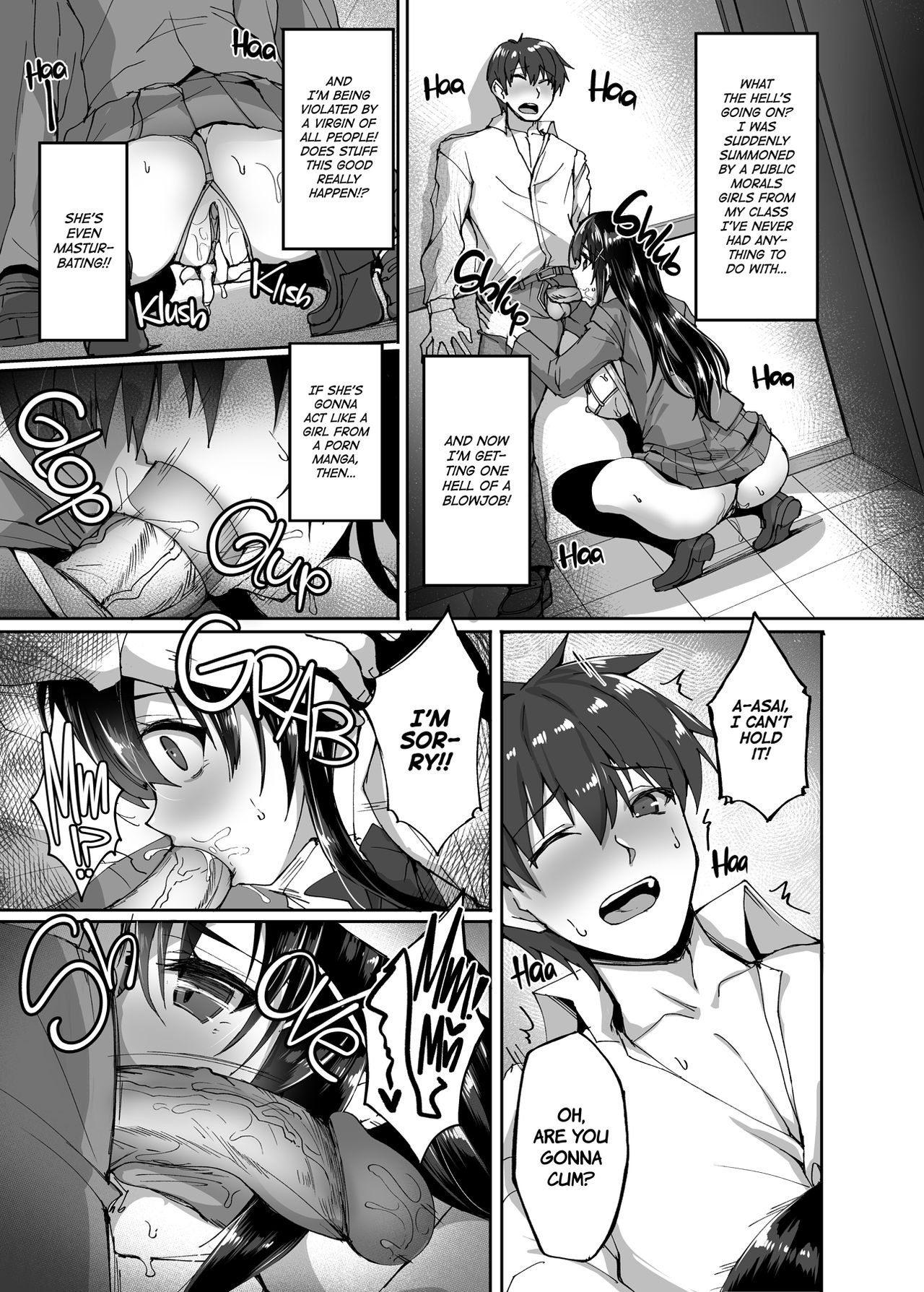 The Perverted Virgin Public Morals Committee Member’s Secret Naughty Request [Takeda Aranobu] 1 . The Perverted Virgin Public Morals Committee Member’s Secret Naughty Request - Chapter 1 [Takeda Aranobu] – page 7