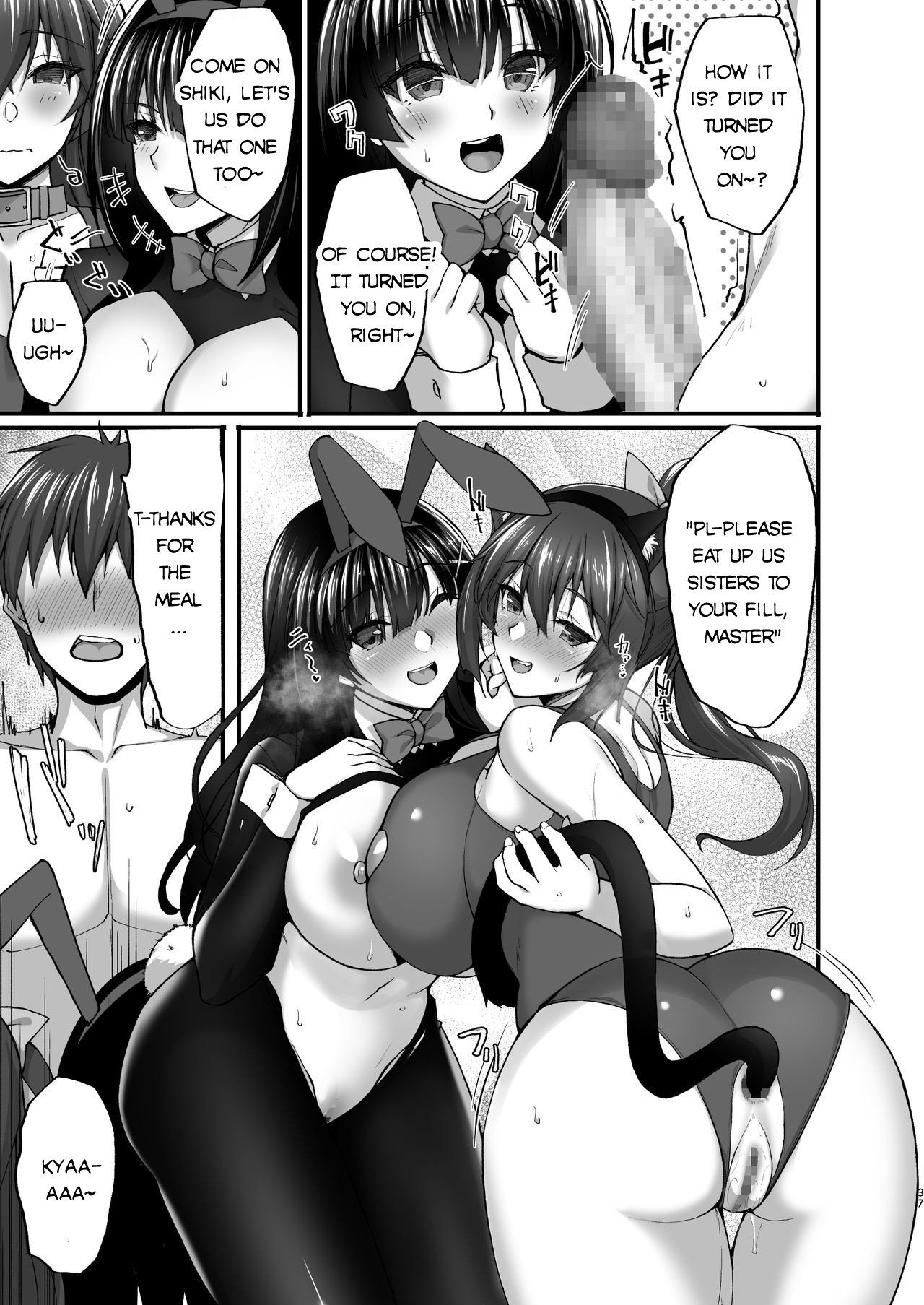 The Perverted Virgin Public Morals Committee Member’s Secret Naughty Request [Takeda Aranobu] 5 . The Perverted Virgin Public Morals Committee Member’s Secret Naughty Request - Chapter 5 [Takeda Aranobu] – page 37