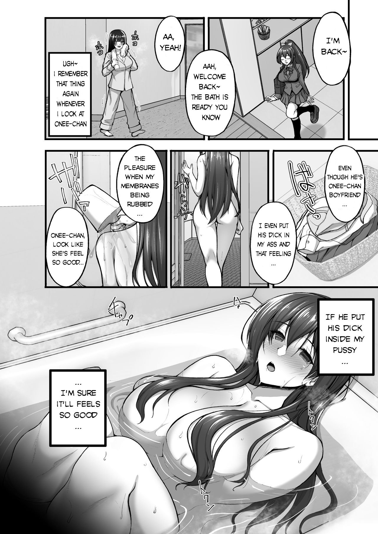 The Perverted Virgin Public Morals Committee Member’s Secret Naughty Request [Takeda Aranobu] 5 . The Perverted Virgin Public Morals Committee Member’s Secret Naughty Request - Chapter 5 [Takeda Aranobu] – page 4
