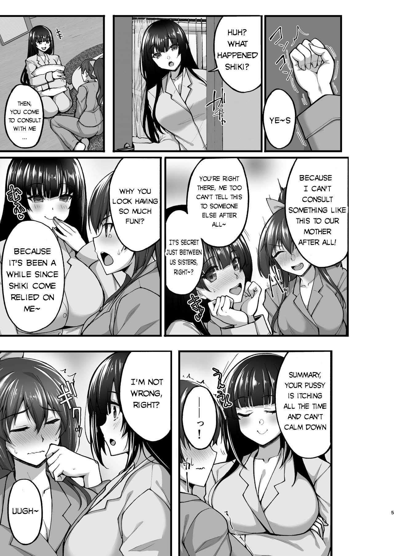 The Perverted Virgin Public Morals Committee Member’s Secret Naughty Request [Takeda Aranobu] 5 . The Perverted Virgin Public Morals Committee Member’s Secret Naughty Request - Chapter 5 [Takeda Aranobu] – page 5