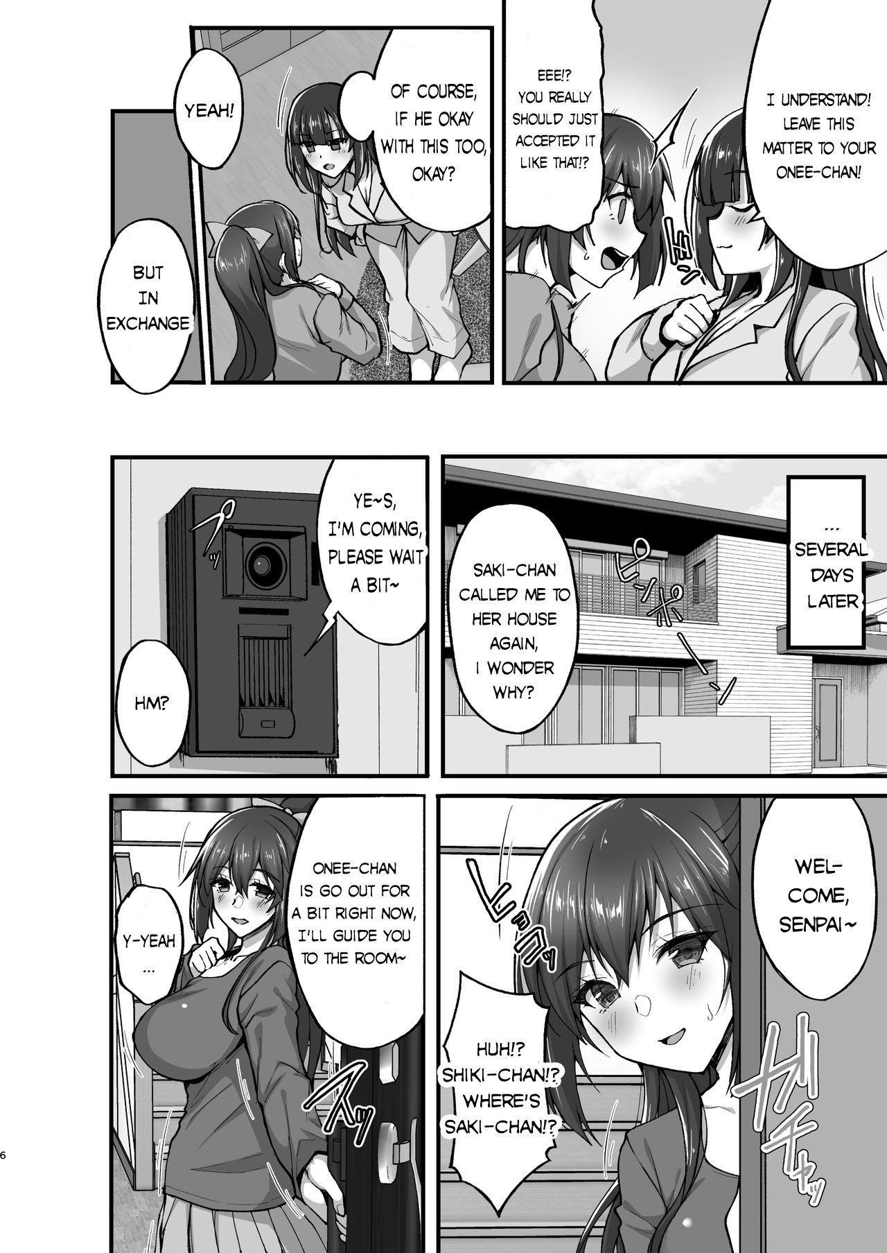 The Perverted Virgin Public Morals Committee Member’s Secret Naughty Request [Takeda Aranobu] 5 . The Perverted Virgin Public Morals Committee Member’s Secret Naughty Request - Chapter 5 [Takeda Aranobu] – page 6