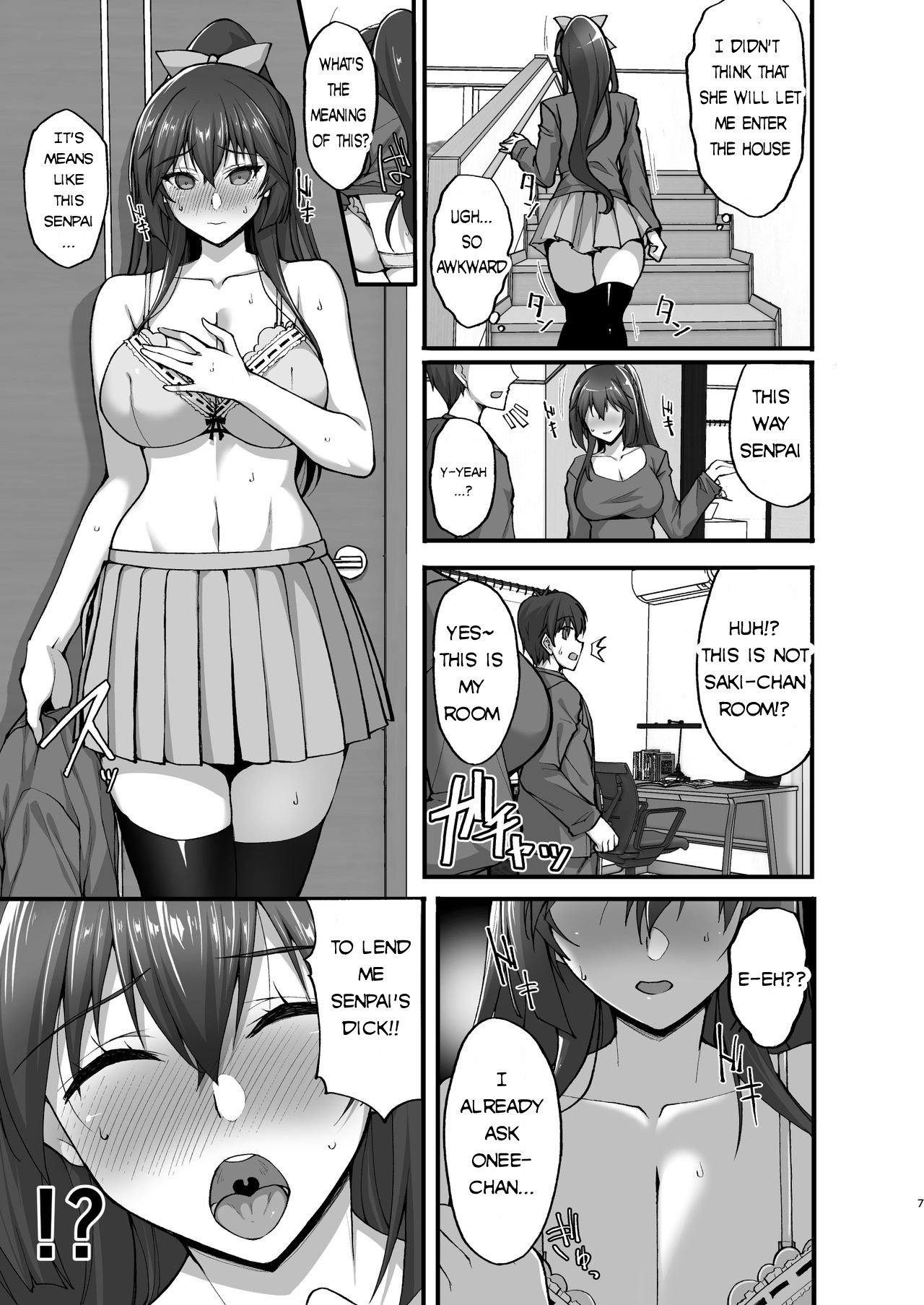 The Perverted Virgin Public Morals Committee Member’s Secret Naughty Request [Takeda Aranobu] 5 . The Perverted Virgin Public Morals Committee Member’s Secret Naughty Request - Chapter 5 [Takeda Aranobu] – page 7