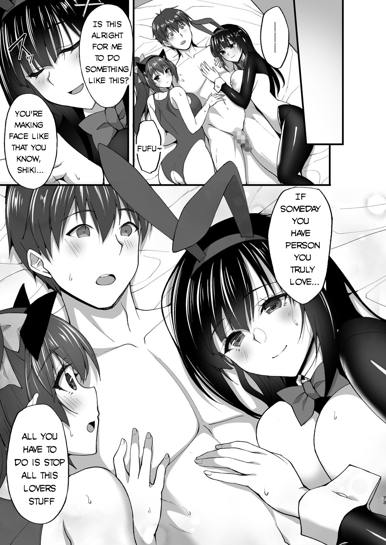The Perverted Virgin Public Morals Committee Member’s Secret Naughty Request [Takeda Aranobu] 5 . The Perverted Virgin Public Morals Committee Member’s Secret Naughty Request - Chapter 5 [Takeda Aranobu] – page 73