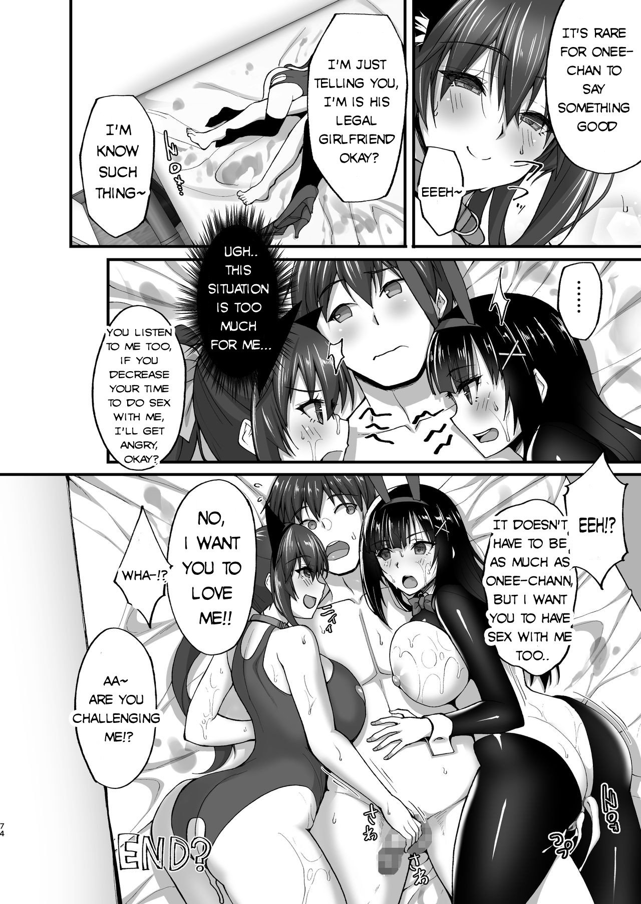 The Perverted Virgin Public Morals Committee Member’s Secret Naughty Request [Takeda Aranobu] 5 . The Perverted Virgin Public Morals Committee Member’s Secret Naughty Request - Chapter 5 [Takeda Aranobu] – page 74