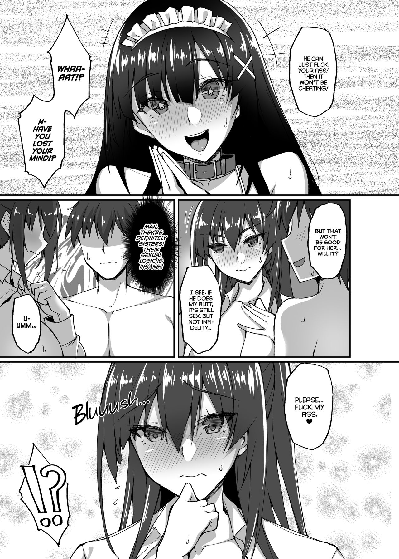 The Perverted Virgin Public Morals Committee Member’s Secret Naughty Request [Takeda Aranobu] 4 . The Perverted Virgin Public Morals Committee Member’s Secret Naughty Request - Chapter 4 [Takeda Aranobu] – page 28