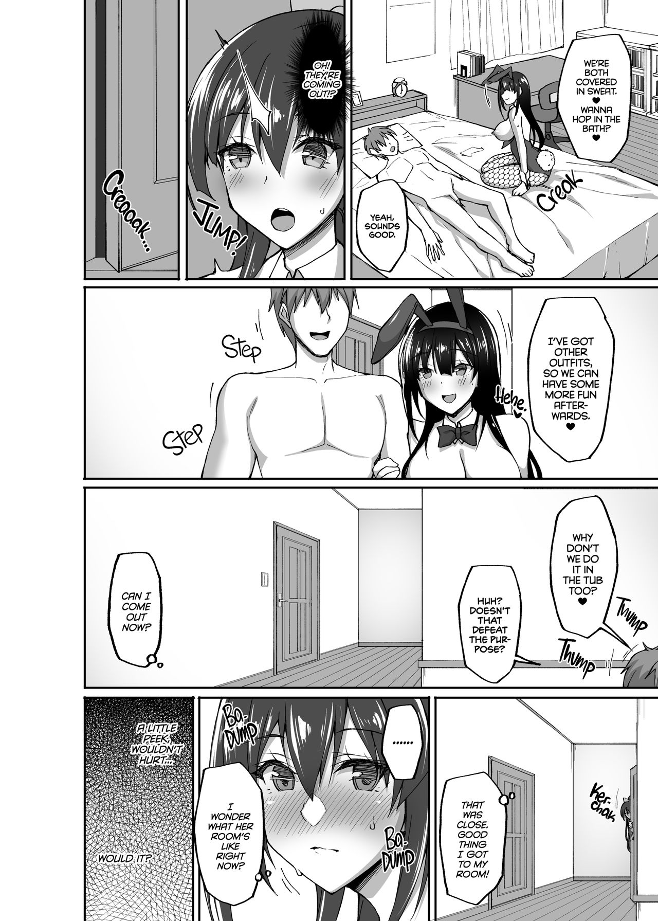 The Perverted Virgin Public Morals Committee Member’s Secret Naughty Request [Takeda Aranobu] 4 . The Perverted Virgin Public Morals Committee Member’s Secret Naughty Request - Chapter 4 [Takeda Aranobu] – page 5