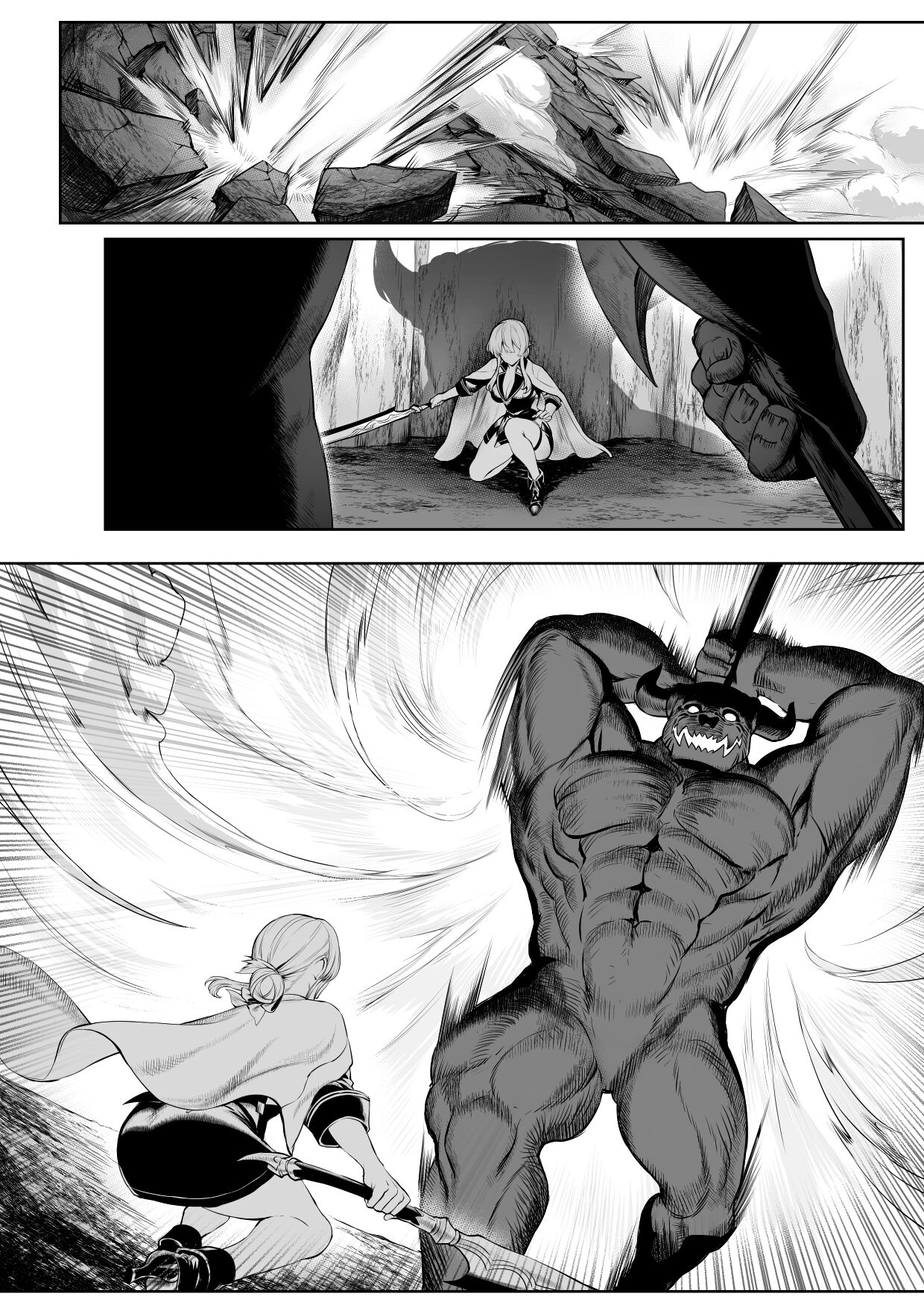 Ikusa Otome to Ikusa Goto! [Mashu] 1 . Ikusa Otome to Ikusa Goto! - Chapter 1 [Mashu] – page 15