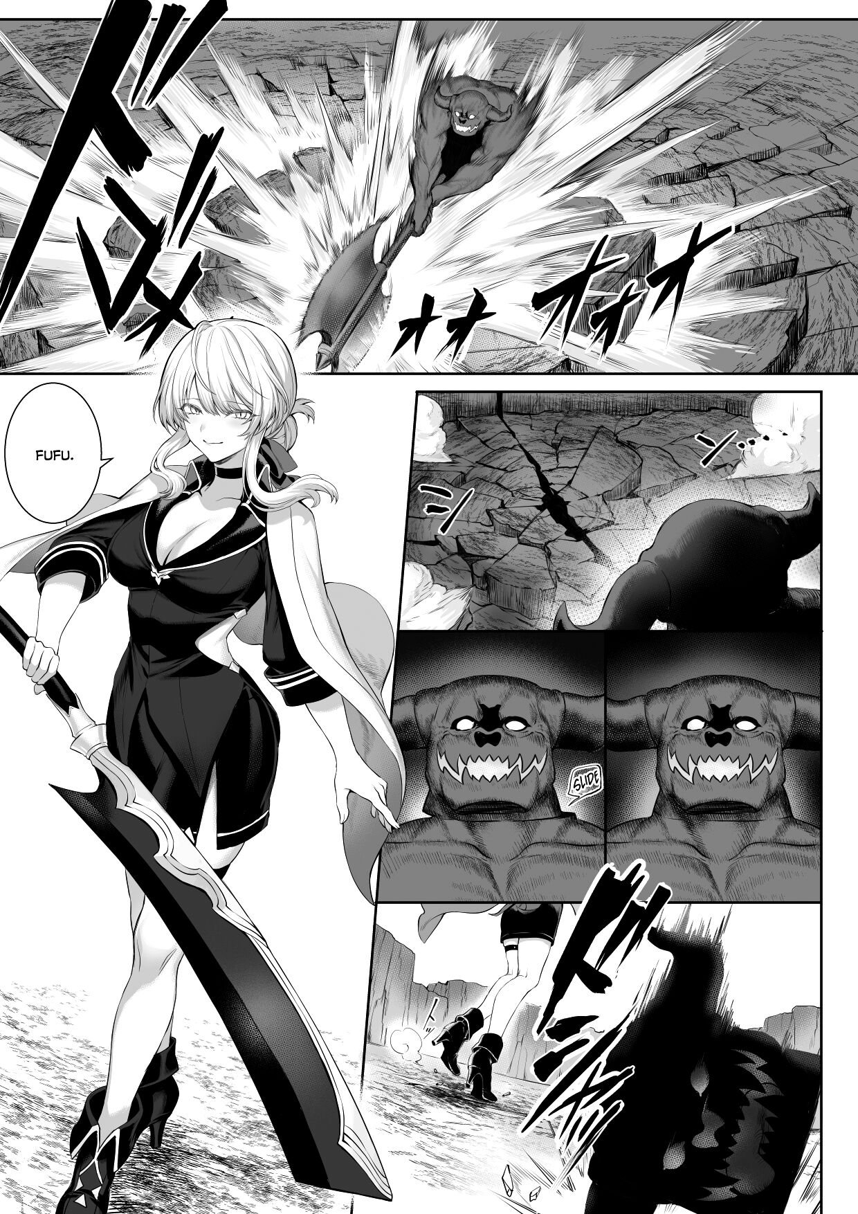 Ikusa Otome to Ikusa Goto! [Mashu] 1 . Ikusa Otome to Ikusa Goto! - Chapter 1 [Mashu] – page 16