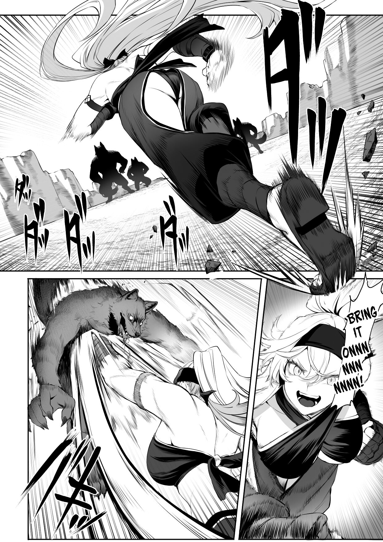 Ikusa Otome to Ikusa Goto! [Mashu] 1 . Ikusa Otome to Ikusa Goto! - Chapter 1 [Mashu] – page 17