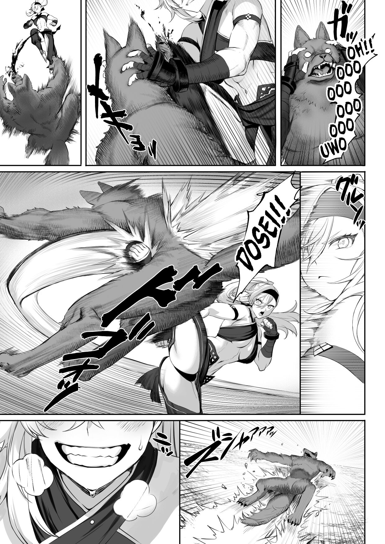 Ikusa Otome to Ikusa Goto! [Mashu] 1 . Ikusa Otome to Ikusa Goto! - Chapter 1 [Mashu] – page 18