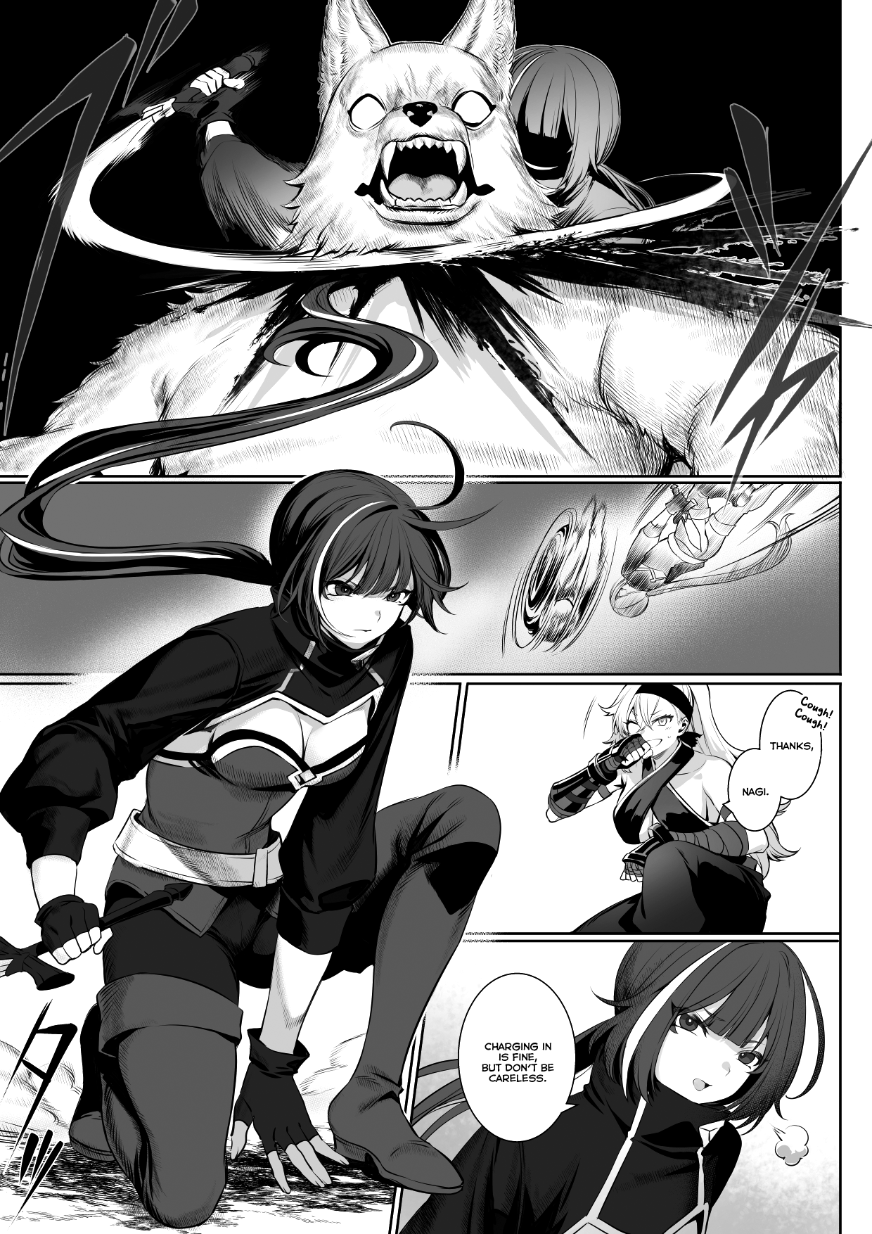 Ikusa Otome to Ikusa Goto! [Mashu] 1 . Ikusa Otome to Ikusa Goto! - Chapter 1 [Mashu] – page 22