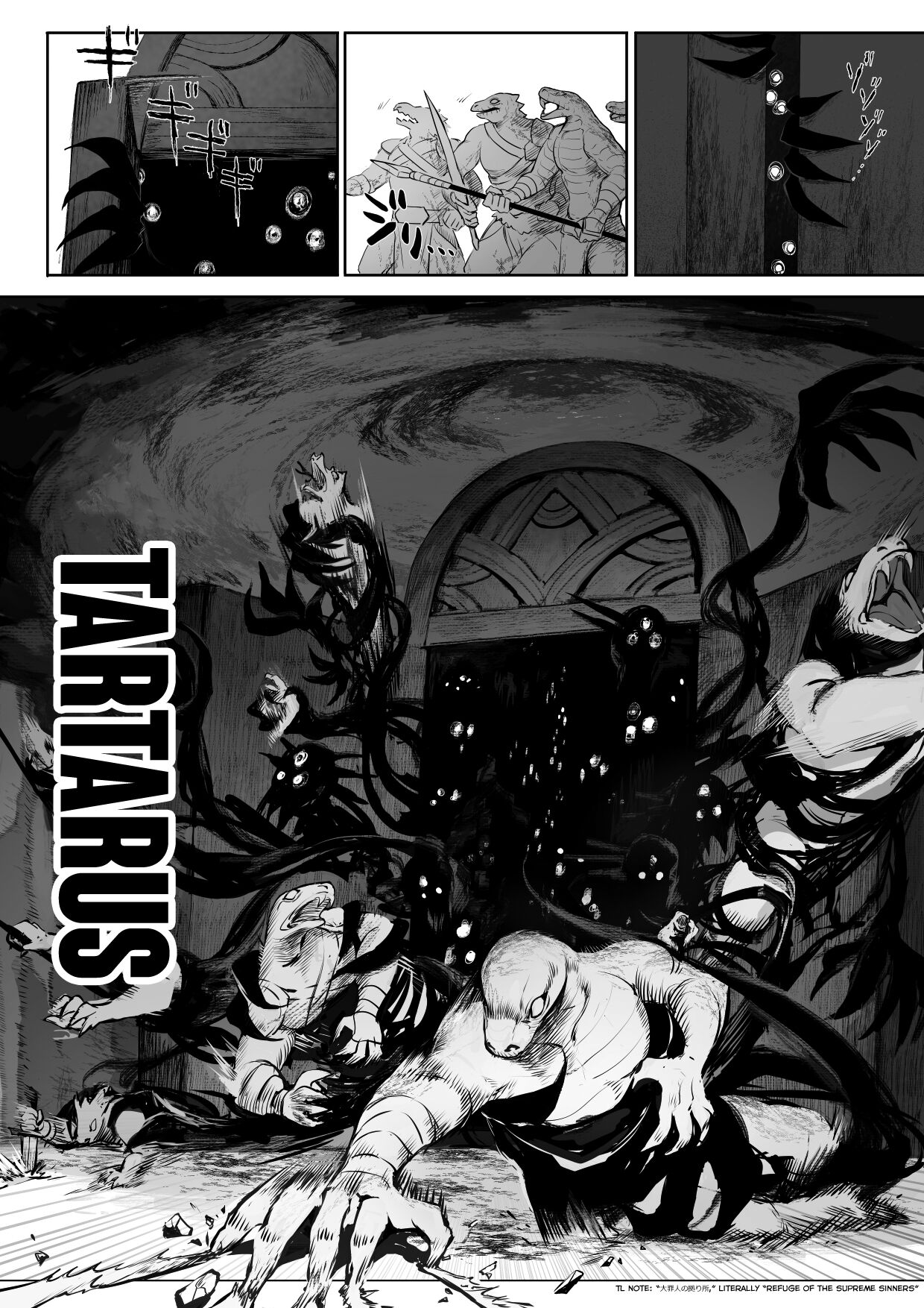 Ikusa Otome to Ikusa Goto! [Mashu] 1 . Ikusa Otome to Ikusa Goto! - Chapter 1 [Mashu] – page 25