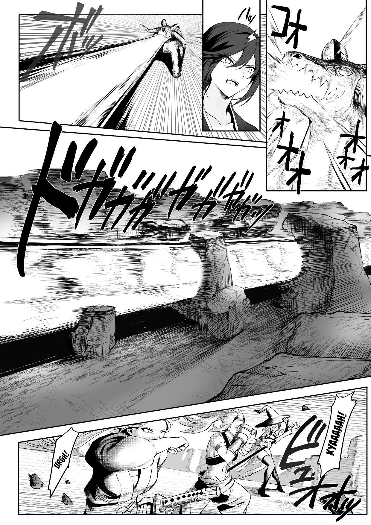 Ikusa Otome to Ikusa Goto! [Mashu] 1 . Ikusa Otome to Ikusa Goto! - Chapter 1 [Mashu] – page 27