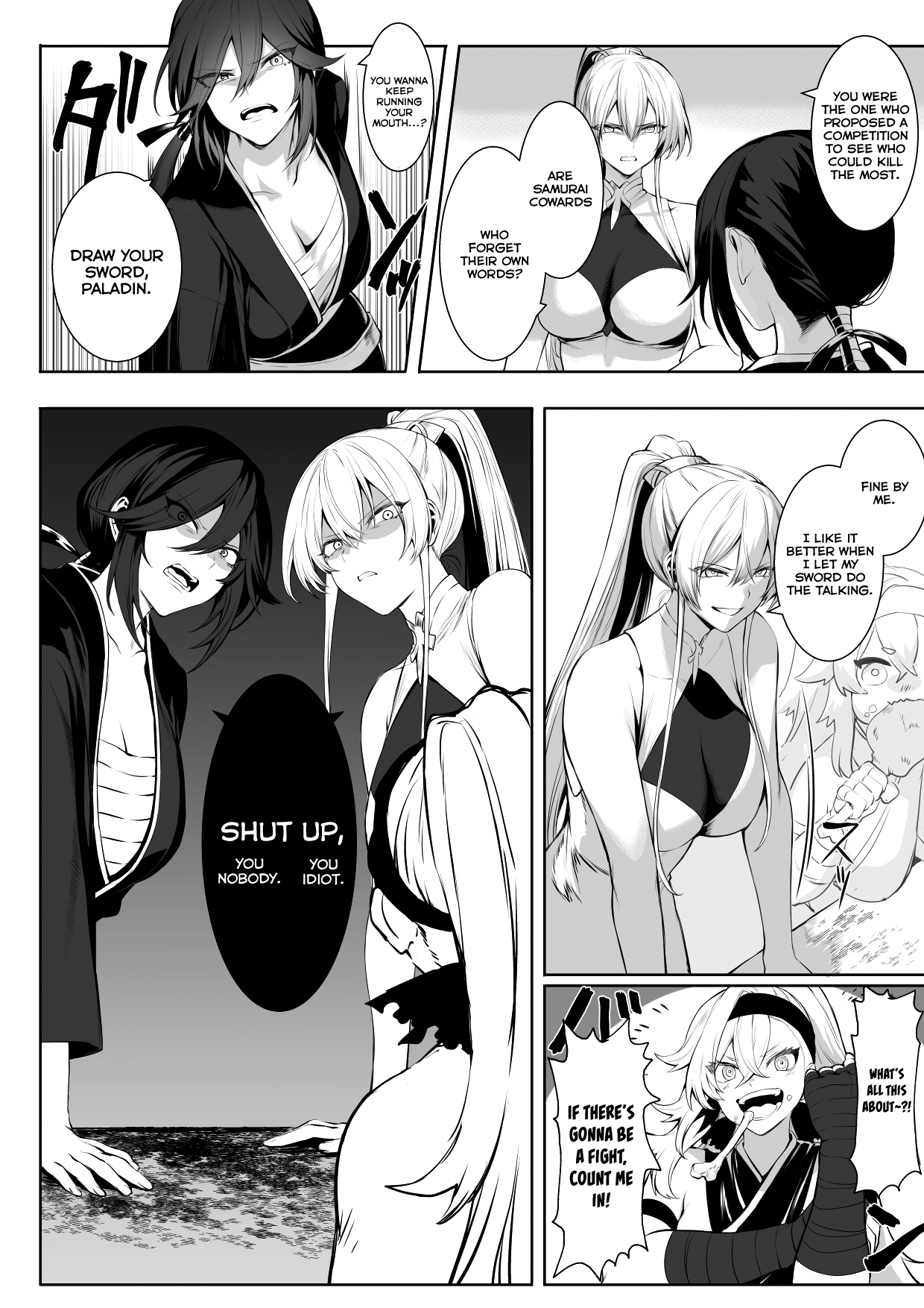 Ikusa Otome to Ikusa Goto! [Mashu] 1 . Ikusa Otome to Ikusa Goto! - Chapter 1 [Mashu] – page 37