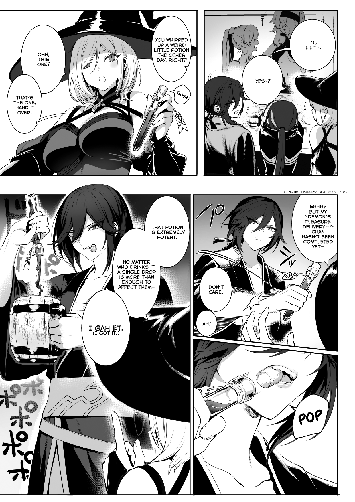 Ikusa Otome to Ikusa Goto! [Mashu] 1 . Ikusa Otome to Ikusa Goto! - Chapter 1 [Mashu] – page 40