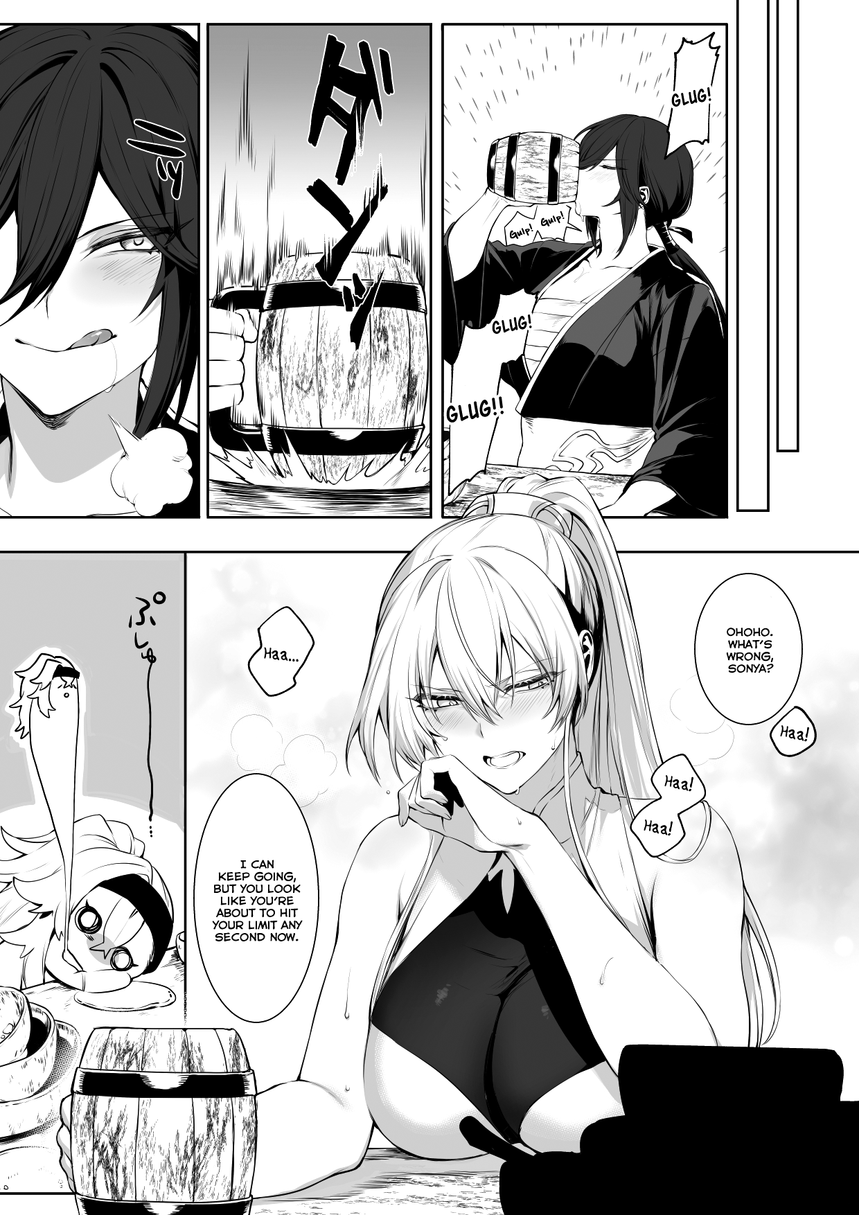 Ikusa Otome to Ikusa Goto! [Mashu] 1 . Ikusa Otome to Ikusa Goto! - Chapter 1 [Mashu] – page 42