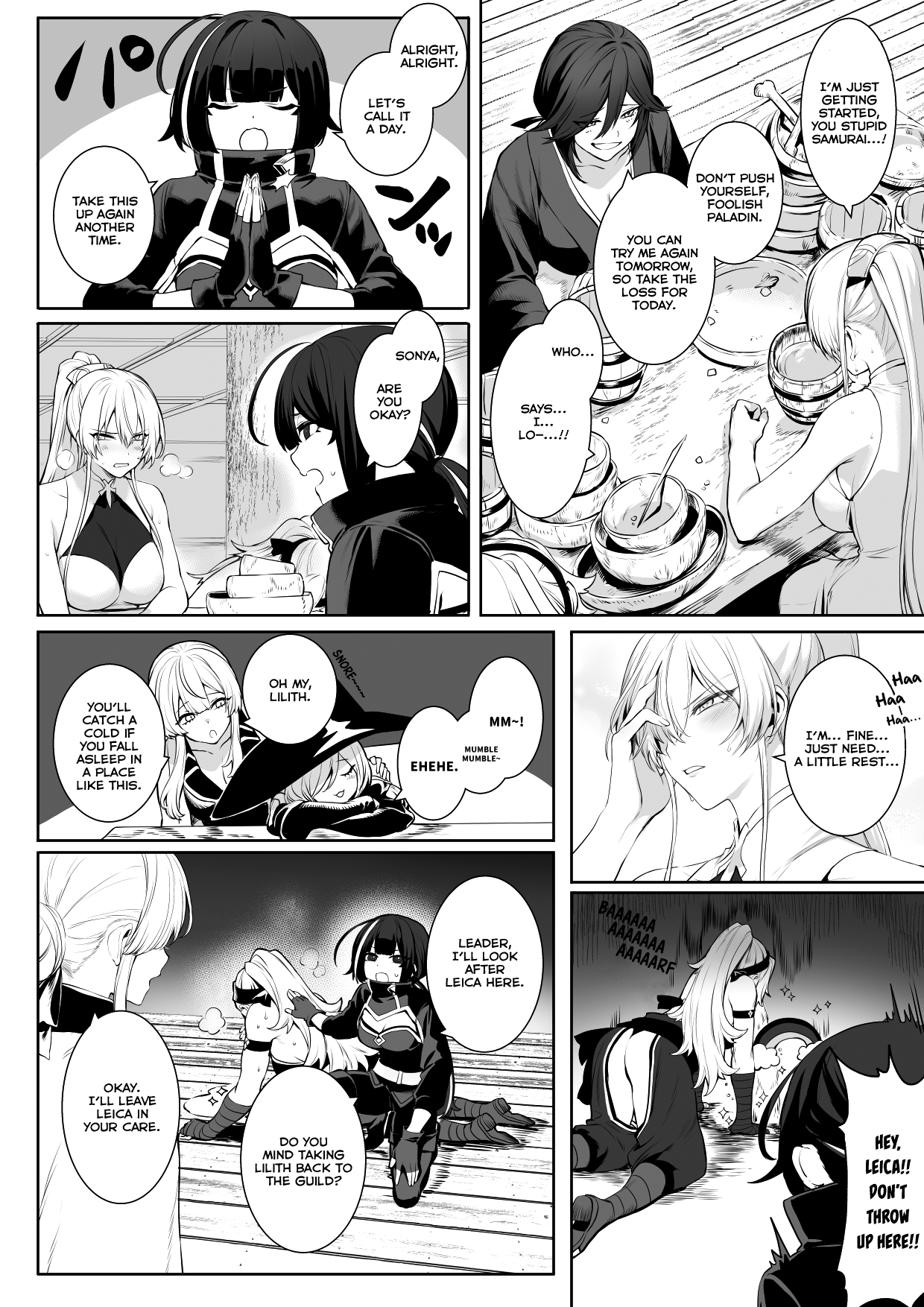 Ikusa Otome to Ikusa Goto! [Mashu] 1 . Ikusa Otome to Ikusa Goto! - Chapter 1 [Mashu] – page 43