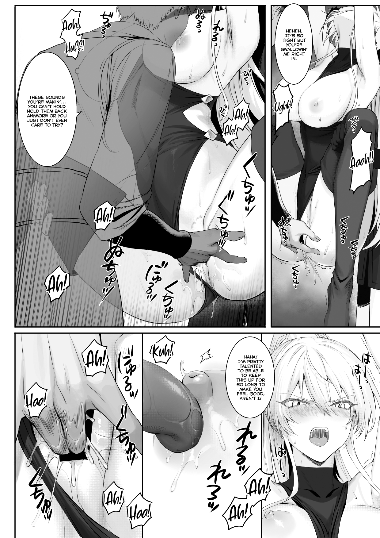 Ikusa Otome to Ikusa Goto! [Mashu] 1 . Ikusa Otome to Ikusa Goto! - Chapter 1 [Mashu] – page 57