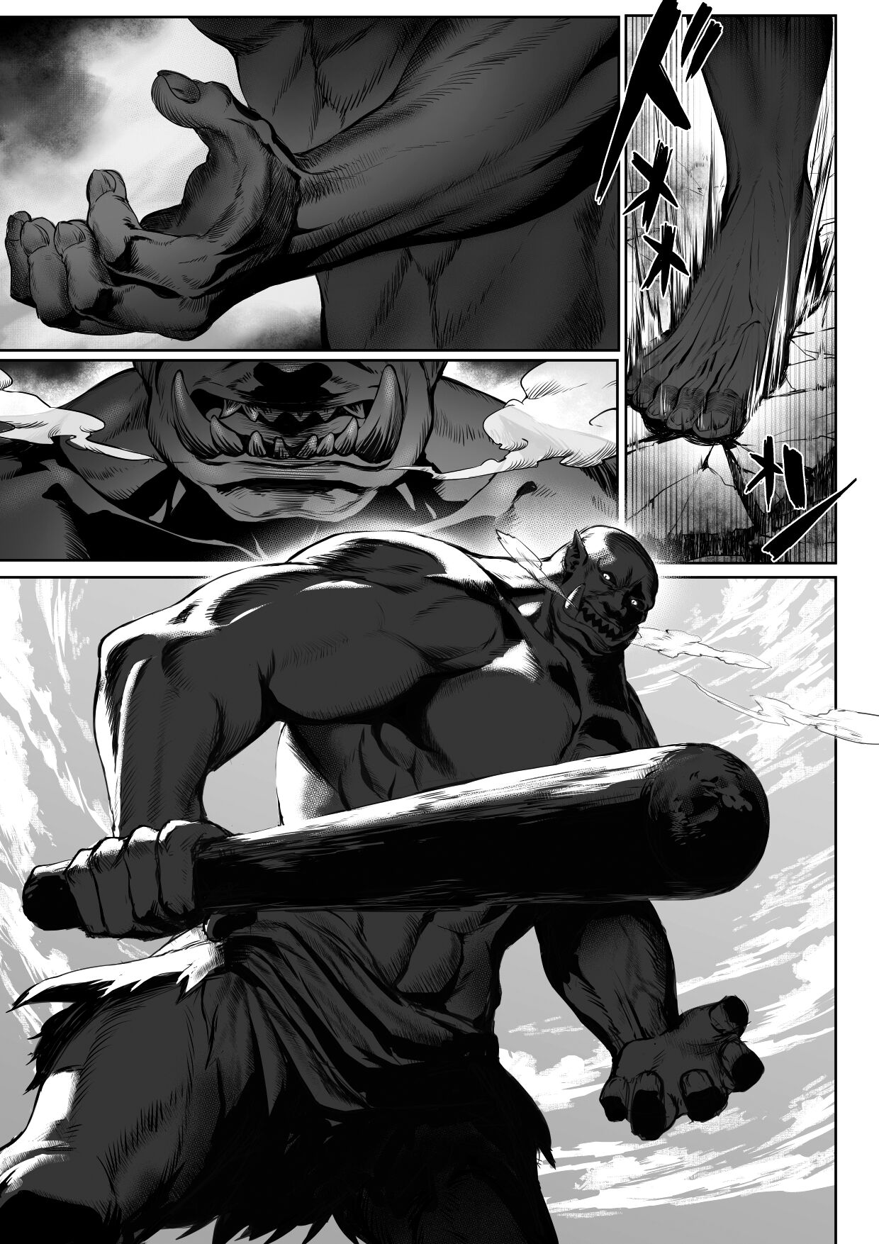 Ikusa Otome to Ikusa Goto! [Mashu] 1 . Ikusa Otome to Ikusa Goto! - Chapter 1 [Mashu] – page 8