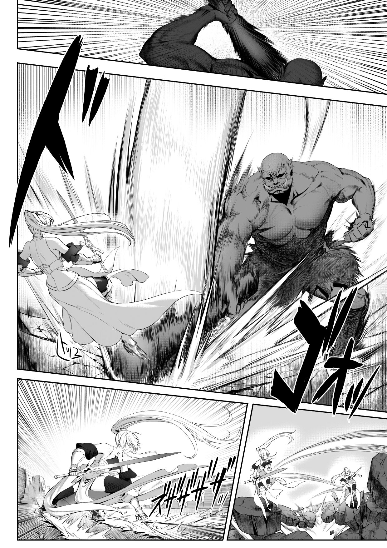 Ikusa Otome to Ikusa Goto! [Mashu] 1 . Ikusa Otome to Ikusa Goto! - Chapter 1 [Mashu] – page 9