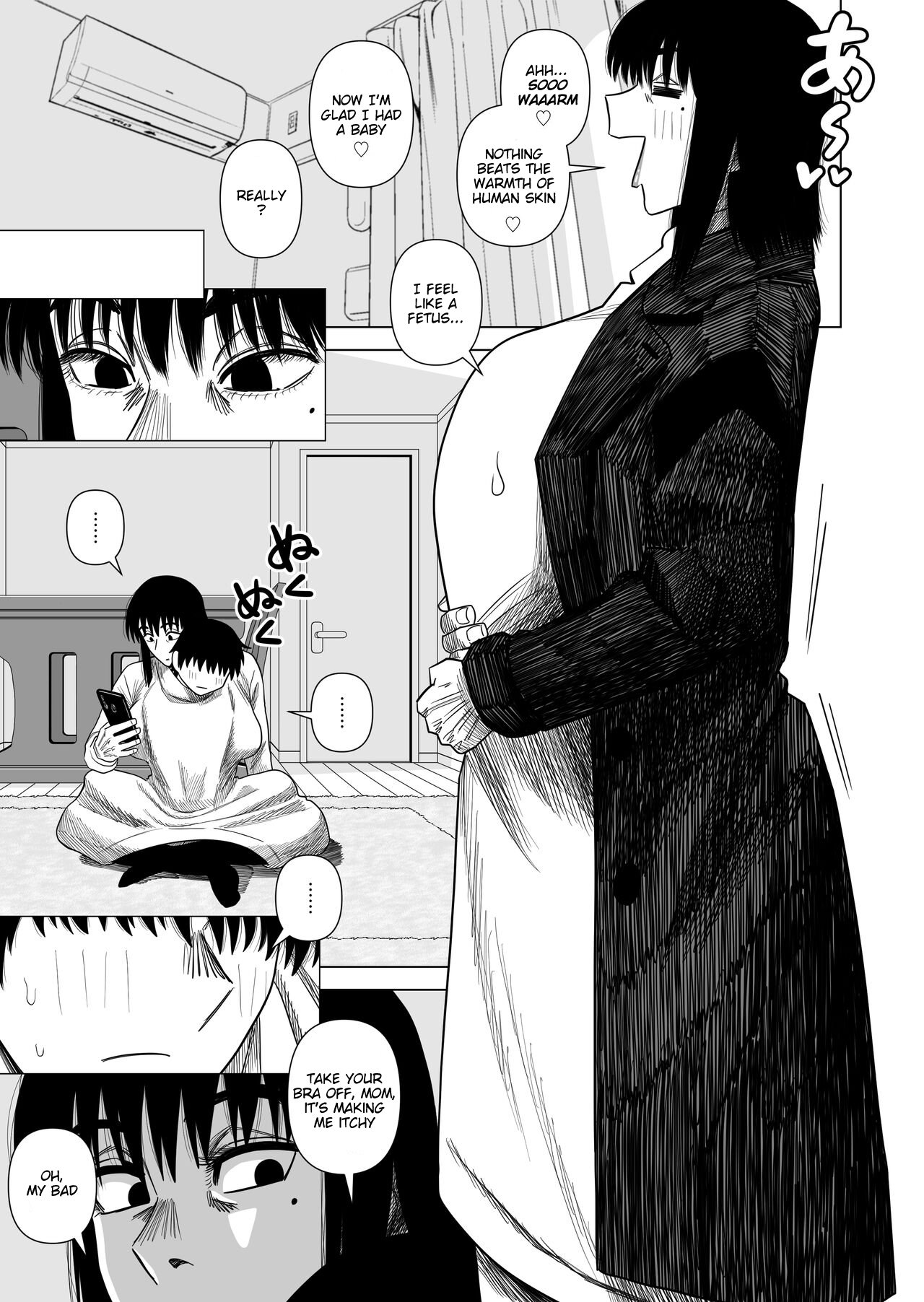 Warming up with Mom [Gin Eiji] 1 . Warming up with Mom - Chapter 1 [Gin Eiji] – page 5