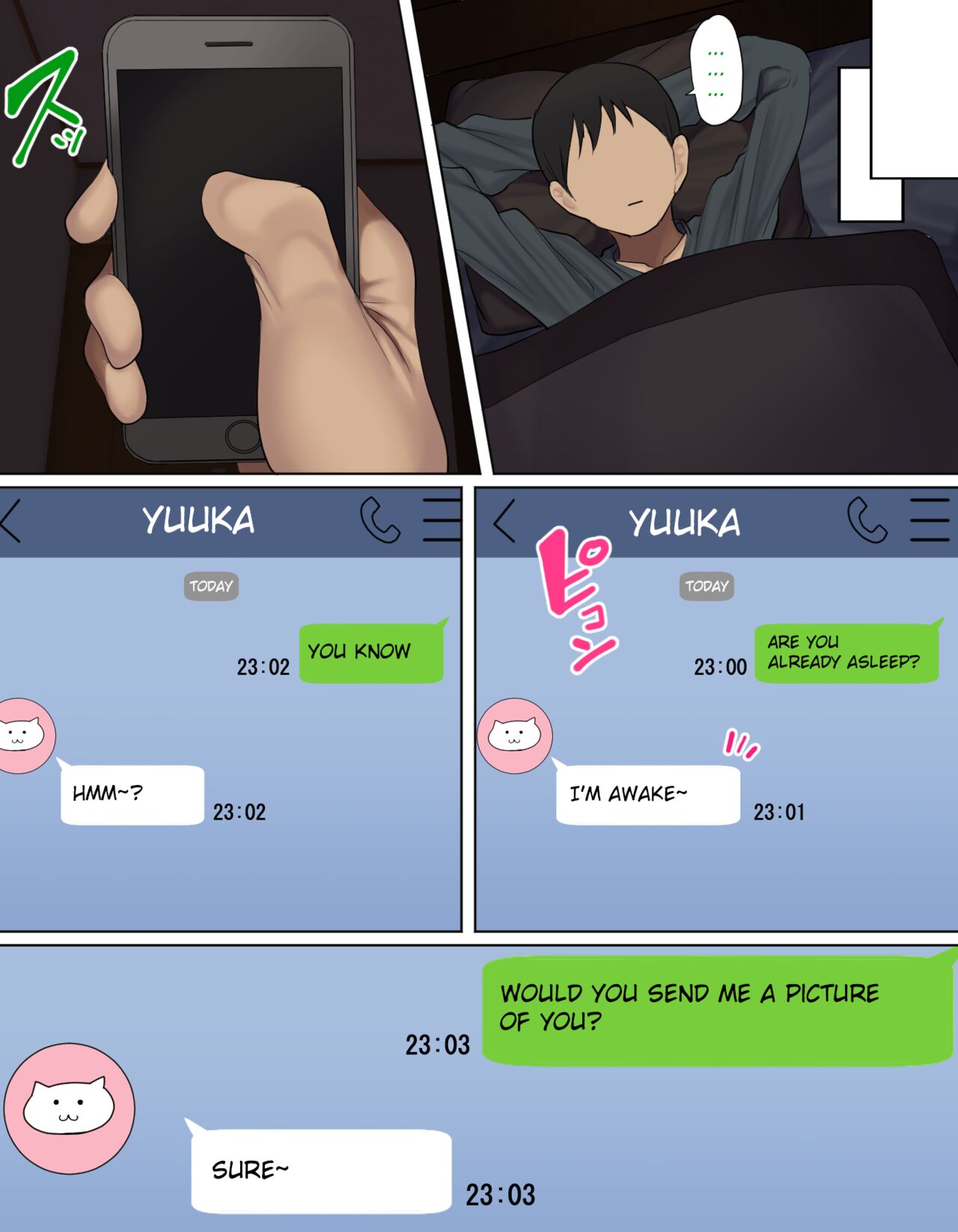 Kakko Tsukete Eroi Koto ni Kyoumi Nai [Motsuaki] 1 . Kakko Tsukete Eroi Koto ni Kyoumi Nai  - Chapter 1 [Motsuaki] – page 11