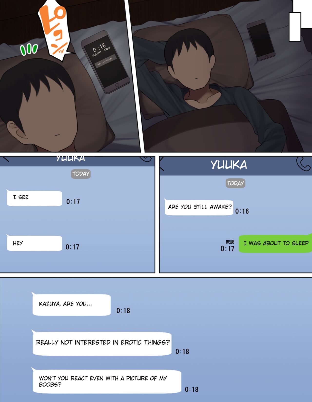Kakko Tsukete Eroi Koto ni Kyoumi Nai [Motsuaki] 1 . Kakko Tsukete Eroi Koto ni Kyoumi Nai  - Chapter 1 [Motsuaki] – page 26