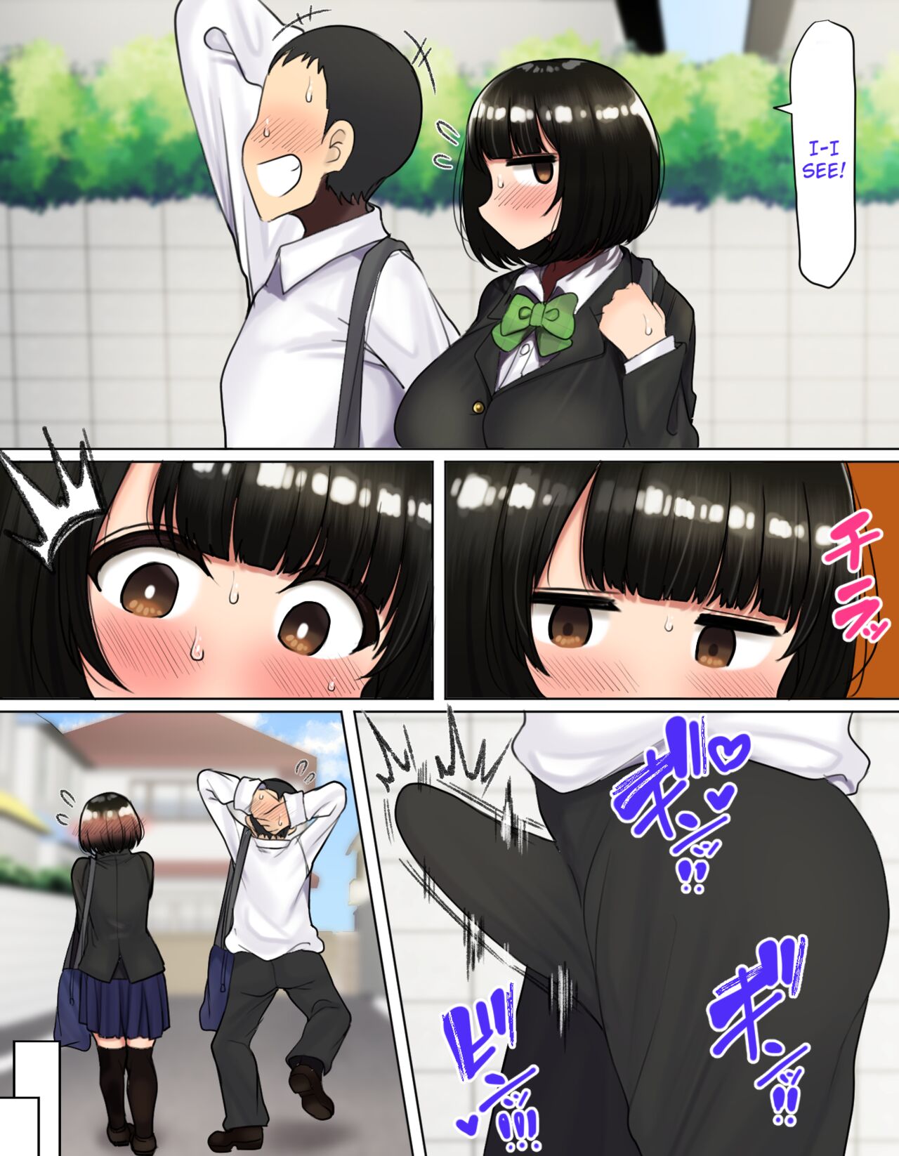 Kakko Tsukete Eroi Koto ni Kyoumi Nai [Motsuaki] 1 . Kakko Tsukete Eroi Koto ni Kyoumi Nai  - Chapter 1 [Motsuaki] – page 33