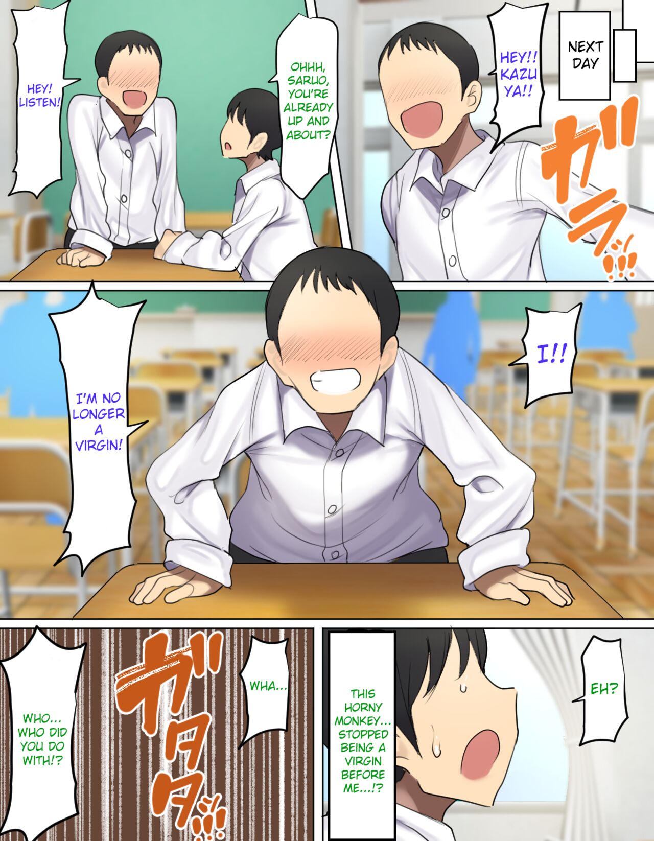 Kakko Tsukete Eroi Koto ni Kyoumi Nai [Motsuaki] 1 . Kakko Tsukete Eroi Koto ni Kyoumi Nai  - Chapter 1 [Motsuaki] – page 35