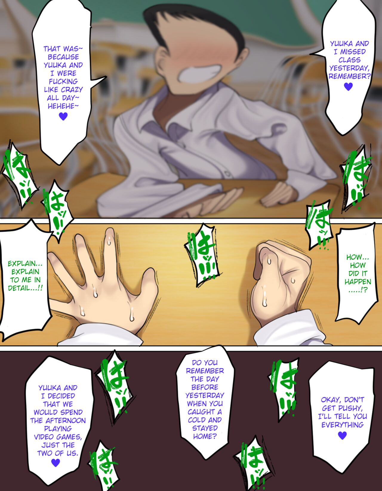 Kakko Tsukete Eroi Koto ni Kyoumi Nai [Motsuaki] 1 . Kakko Tsukete Eroi Koto ni Kyoumi Nai  - Chapter 1 [Motsuaki] – page 37