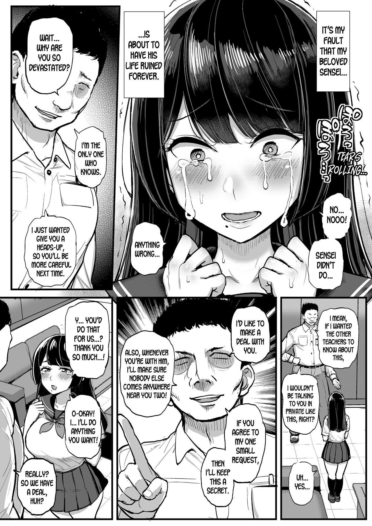 The Sheltered Girl’s Experience With Men [Tyranu] 1 . The Sheltered Girl's Experience With Men - Chapter 1 [Tyranu] – page 11