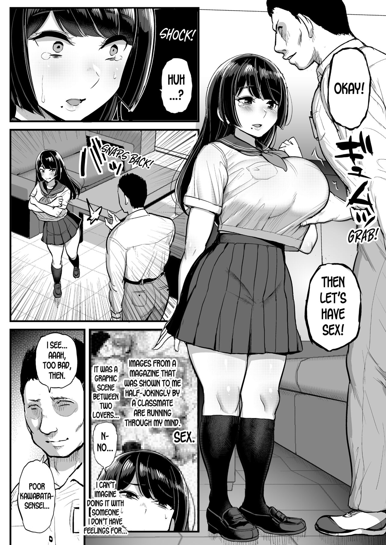 The Sheltered Girl’s Experience With Men [Tyranu] 1 . The Sheltered Girl's Experience With Men - Chapter 1 [Tyranu] – page 12