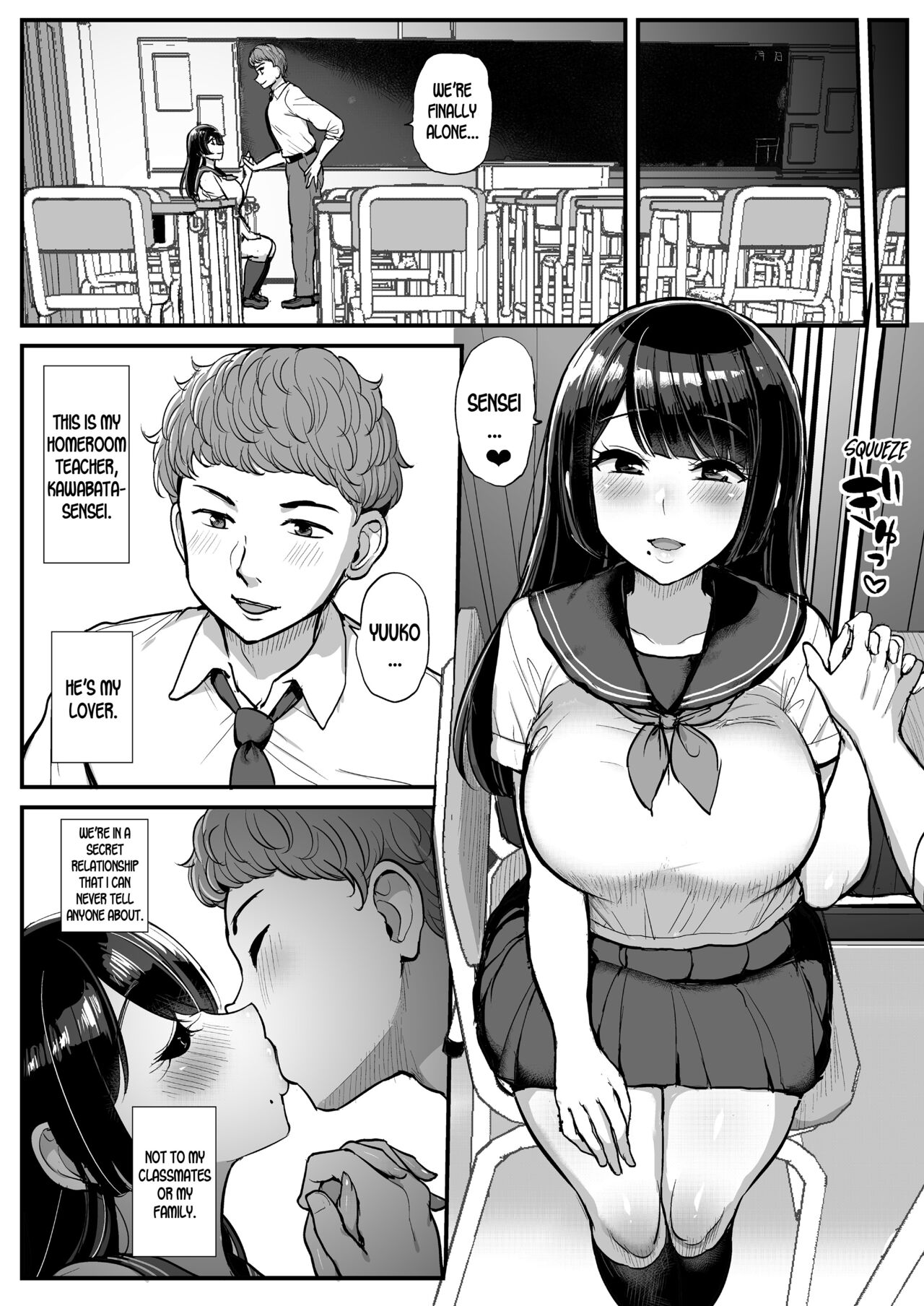 The Sheltered Girl’s Experience With Men [Tyranu] 1 . The Sheltered Girl's Experience With Men - Chapter 1 [Tyranu] – page 2