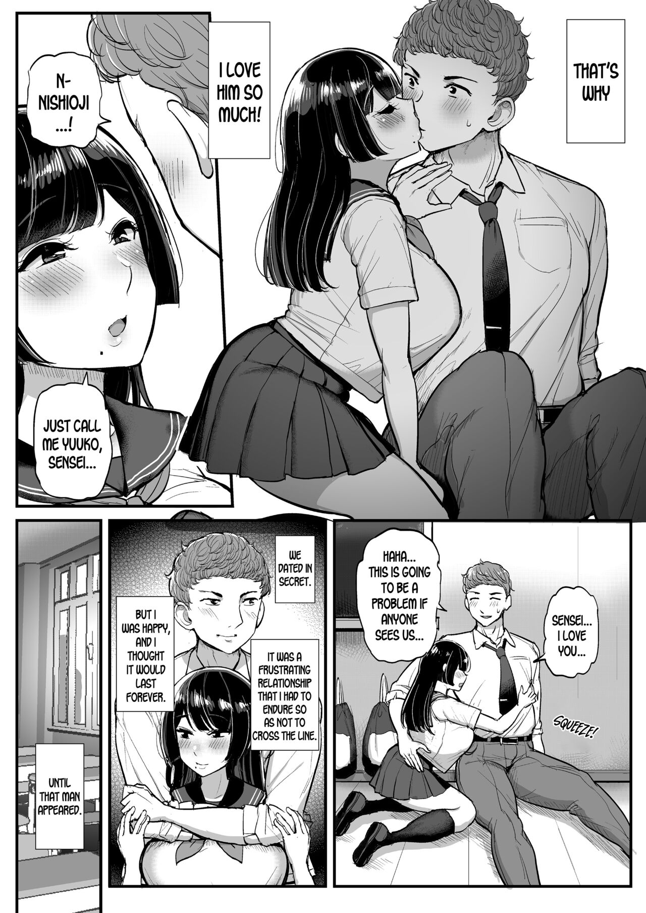 The Sheltered Girl’s Experience With Men [Tyranu] 1 . The Sheltered Girl's Experience With Men - Chapter 1 [Tyranu] – page 6